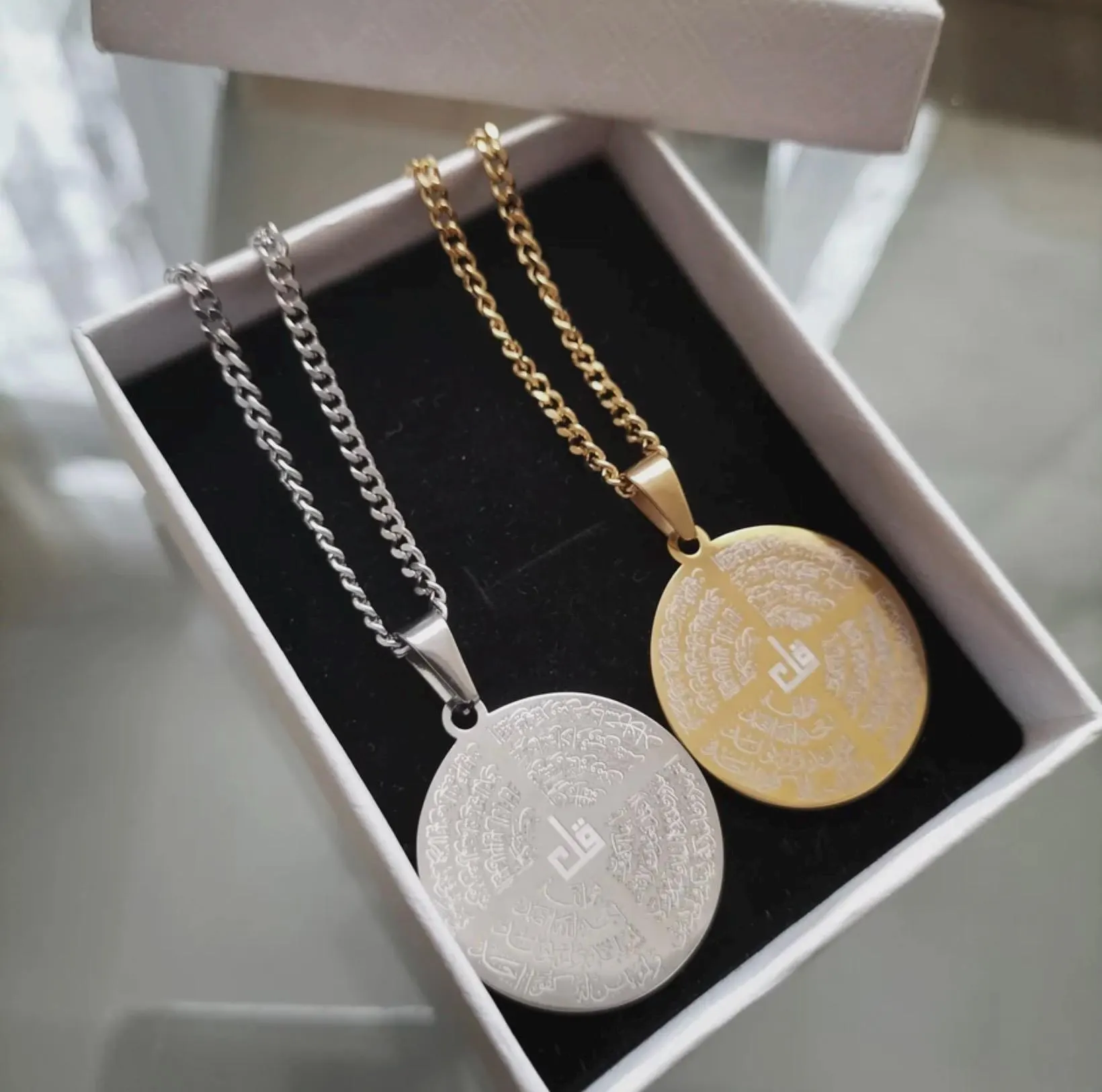 Double Sided Ayatul Kursi 4Quls Stainless Steel Necklace, Islamic Faith Jewelry
