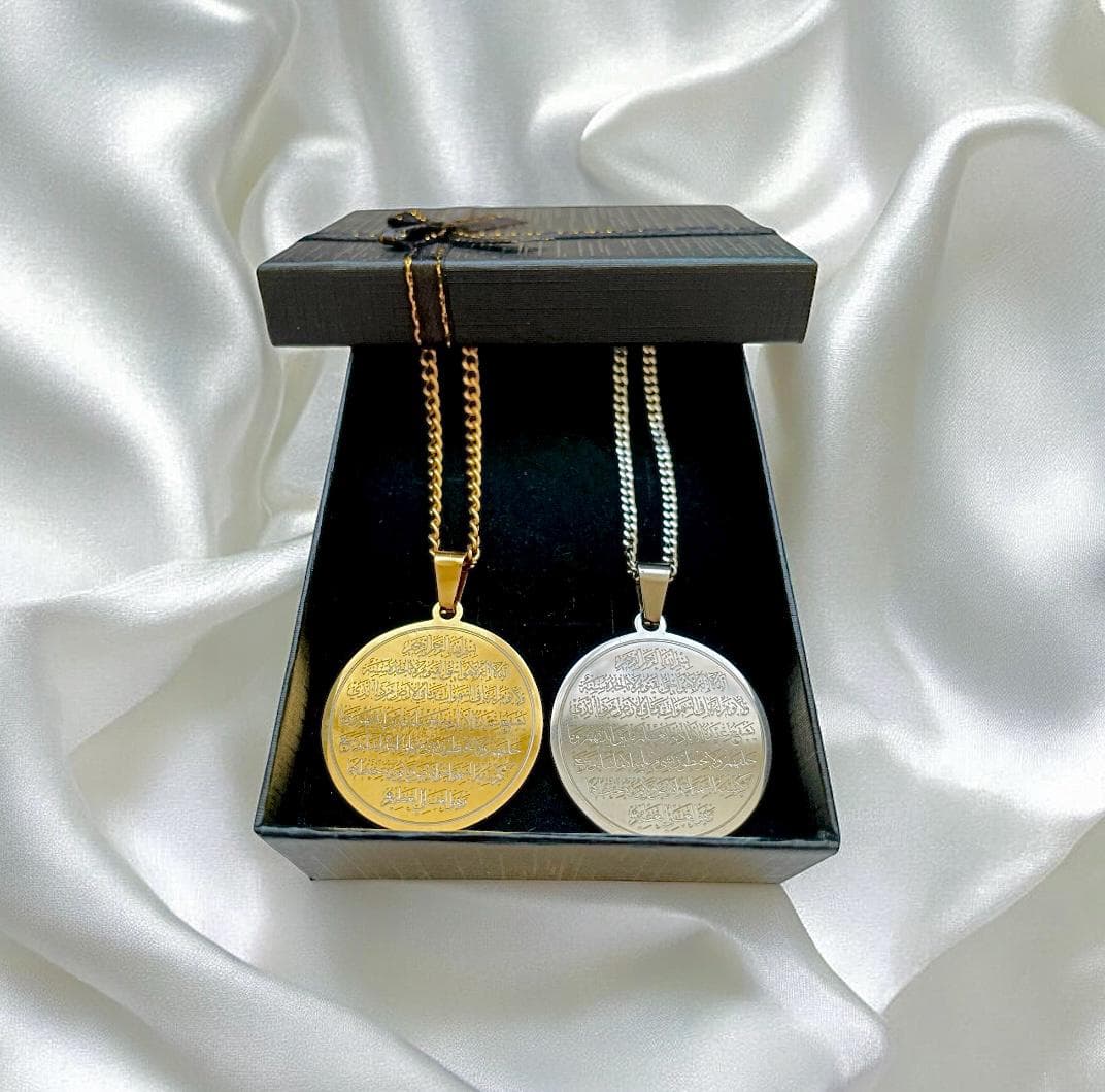 Double-Sided Ayatul Kursi 4Quls Stainless Steel Necklace, Islamic Arabic Calligraphy Pendant - image 5
