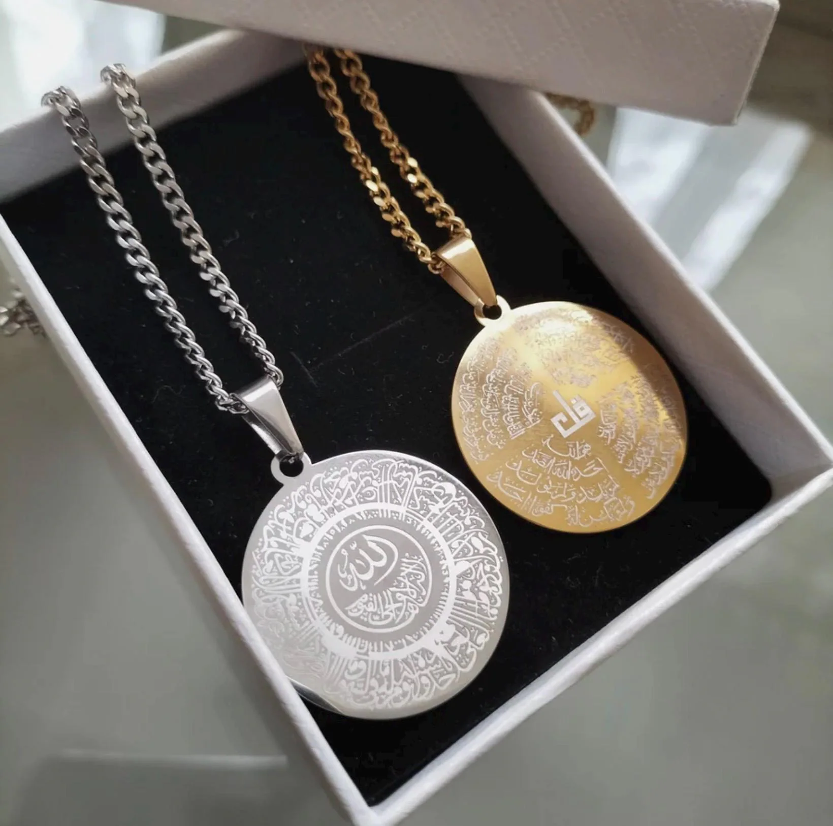 Double Sided Ayatul Kursi 4Quls Stainless Steel Necklace, Islamic Faith Jewelry - image 4