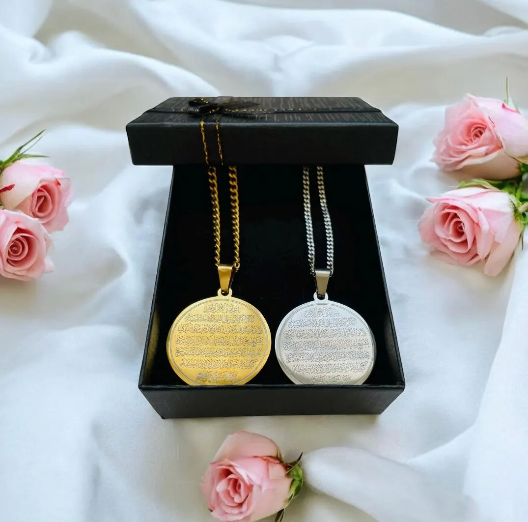 Double-Sided Ayatul Kursi 4Quls Stainless Steel Necklace, Islamic Arabic Calligraphy Pendant - image 4