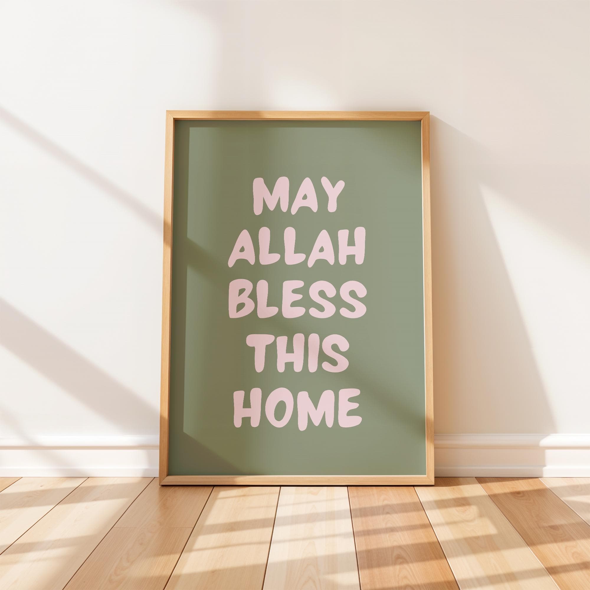 may Allah bless this home wall art print, motivational quote, islamic home decor gift, islamic home ed, poster, muslim, digital download
