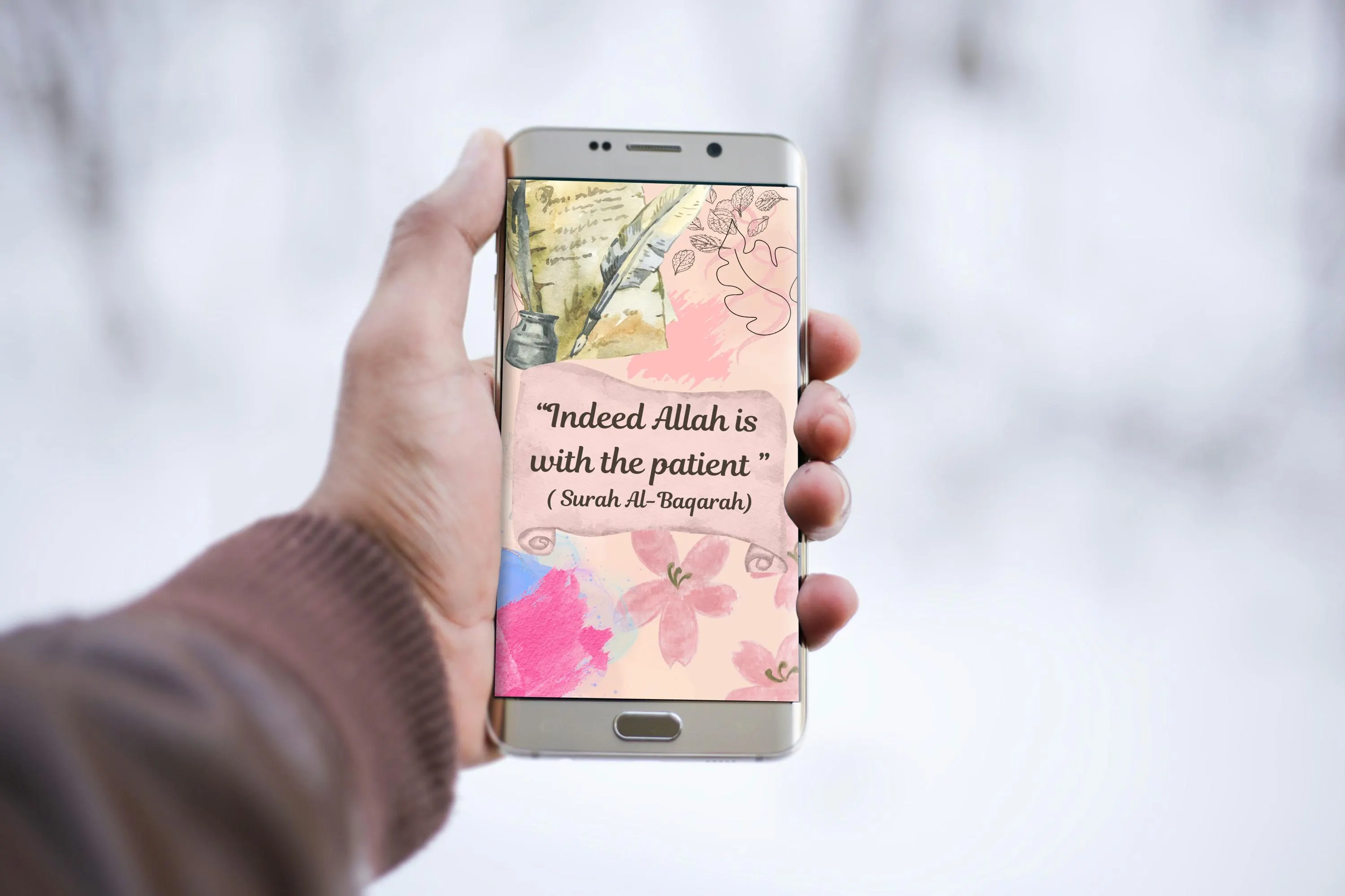 Quran Sabr Phone Wallpaper, Allah Is With The Patient Lockscreen, Pastel Watercolor Aesthetic Mobile Background, Muslim Digital Download