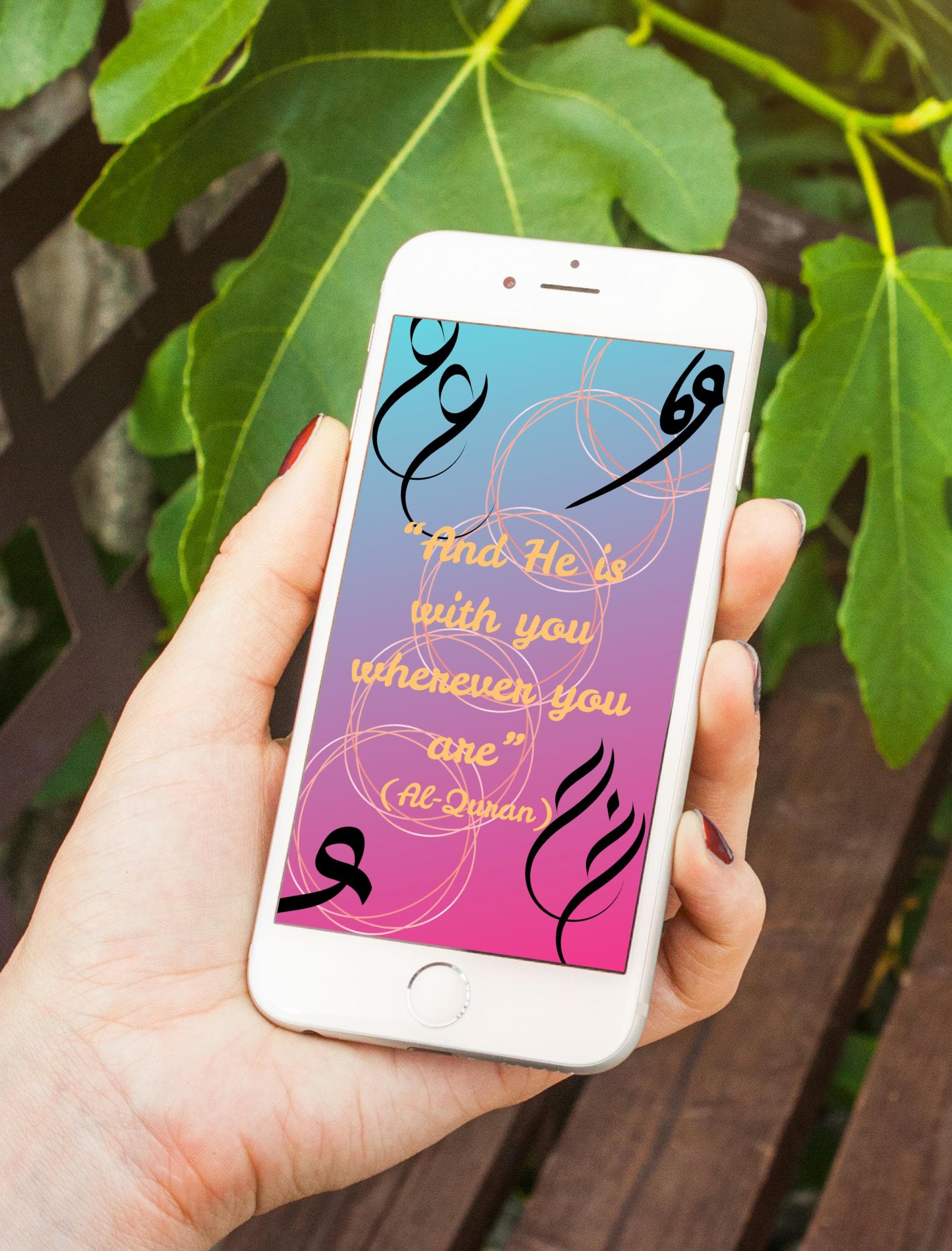 Arabic Calligraphy Phone Wallpaper | Quranic Verse Minimal Lock Screen | Digital Mobile Background Aesthetic Muslim Gift - image 5