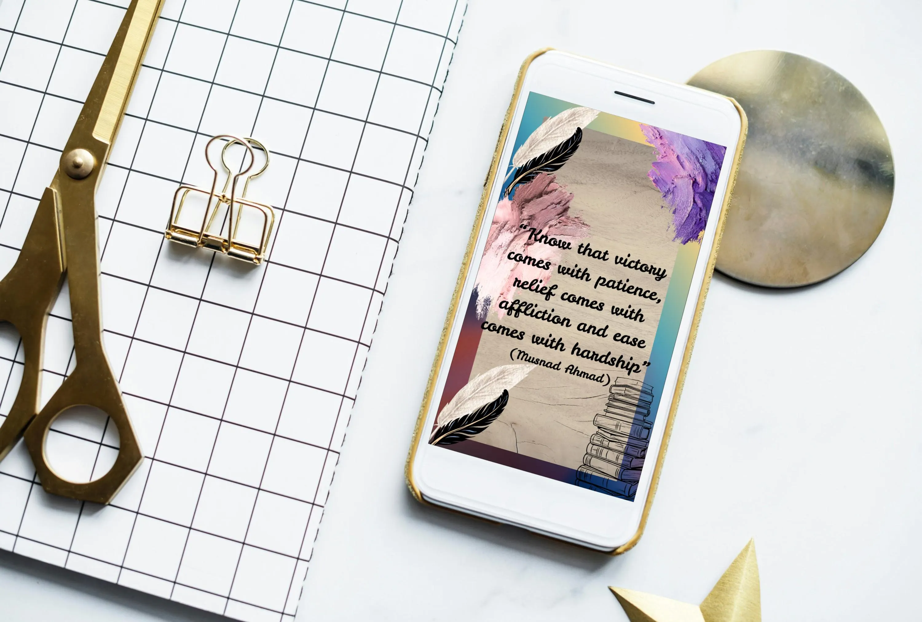 Student Exam Motivation Islamic Wallpaper Bundle | Quran Verses for Muslim Students | Tawakkul Study Motivation | 12 Phone Wallpapers - image 2