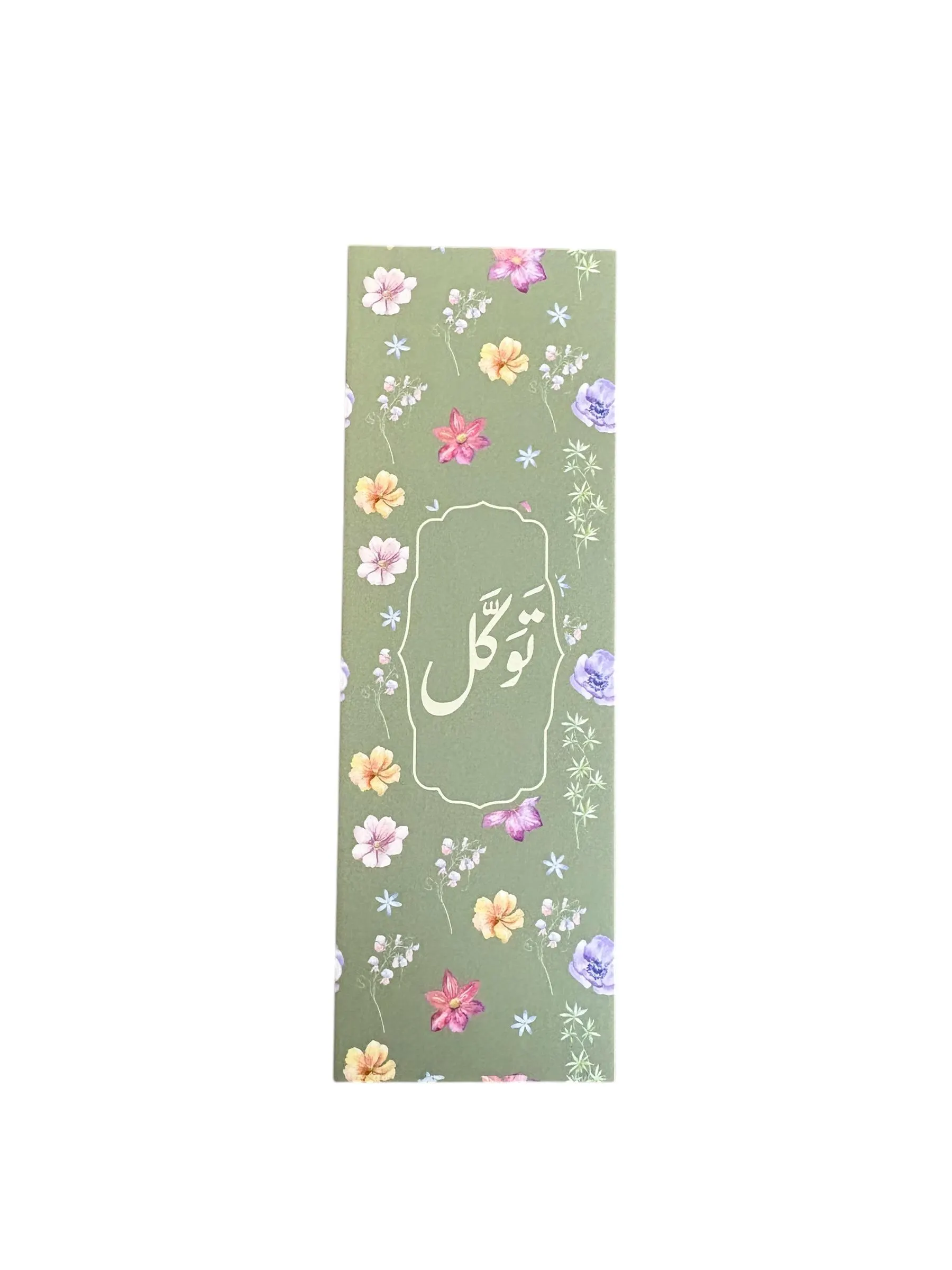 Floral Islamic Bookmark, Cardstock (2x6 inch - image 3