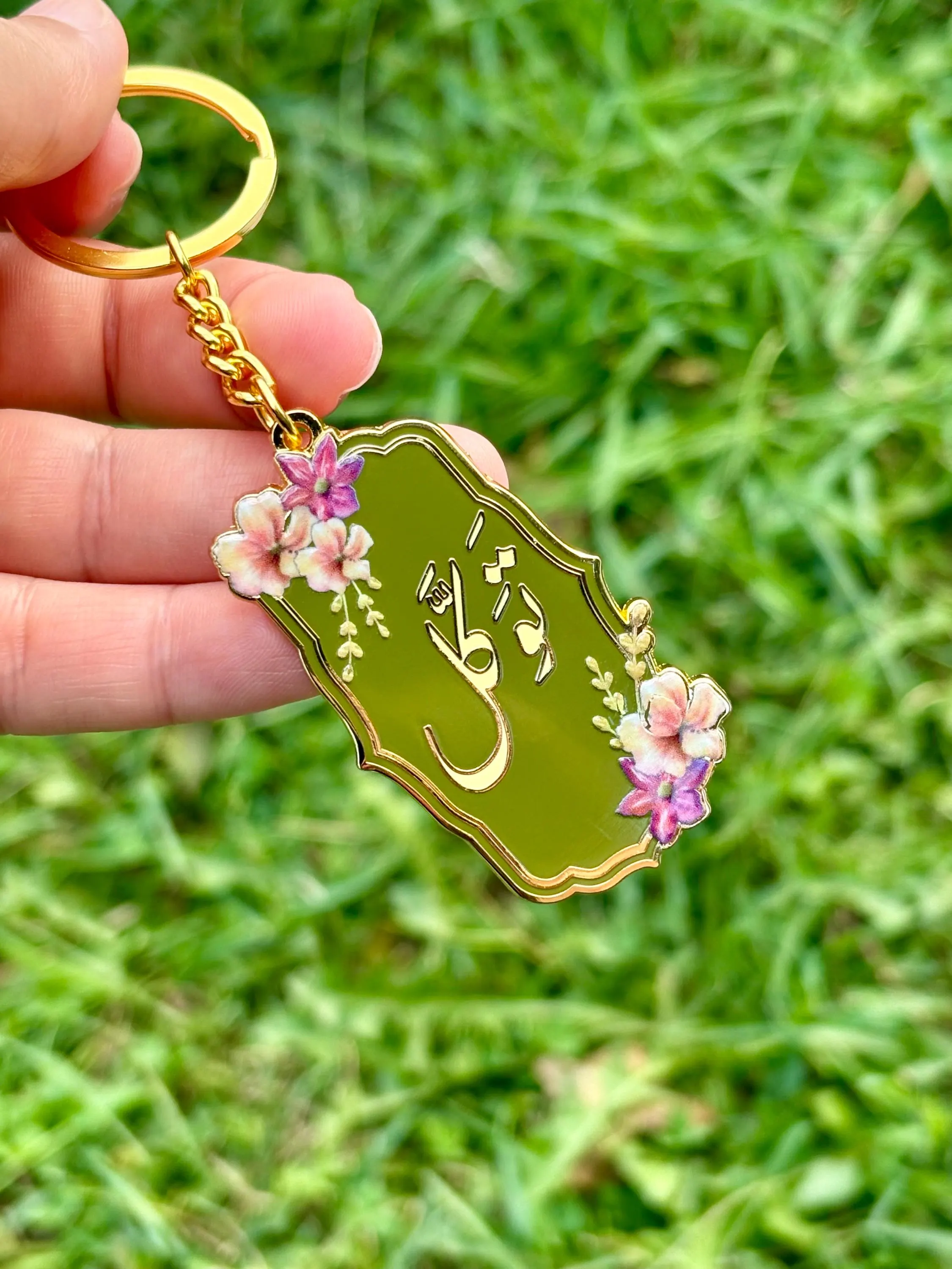Tawakkul Enamel Keychain | Arabic Islamic Keychain | Muslim Gift for Her | Floral Bag Charm