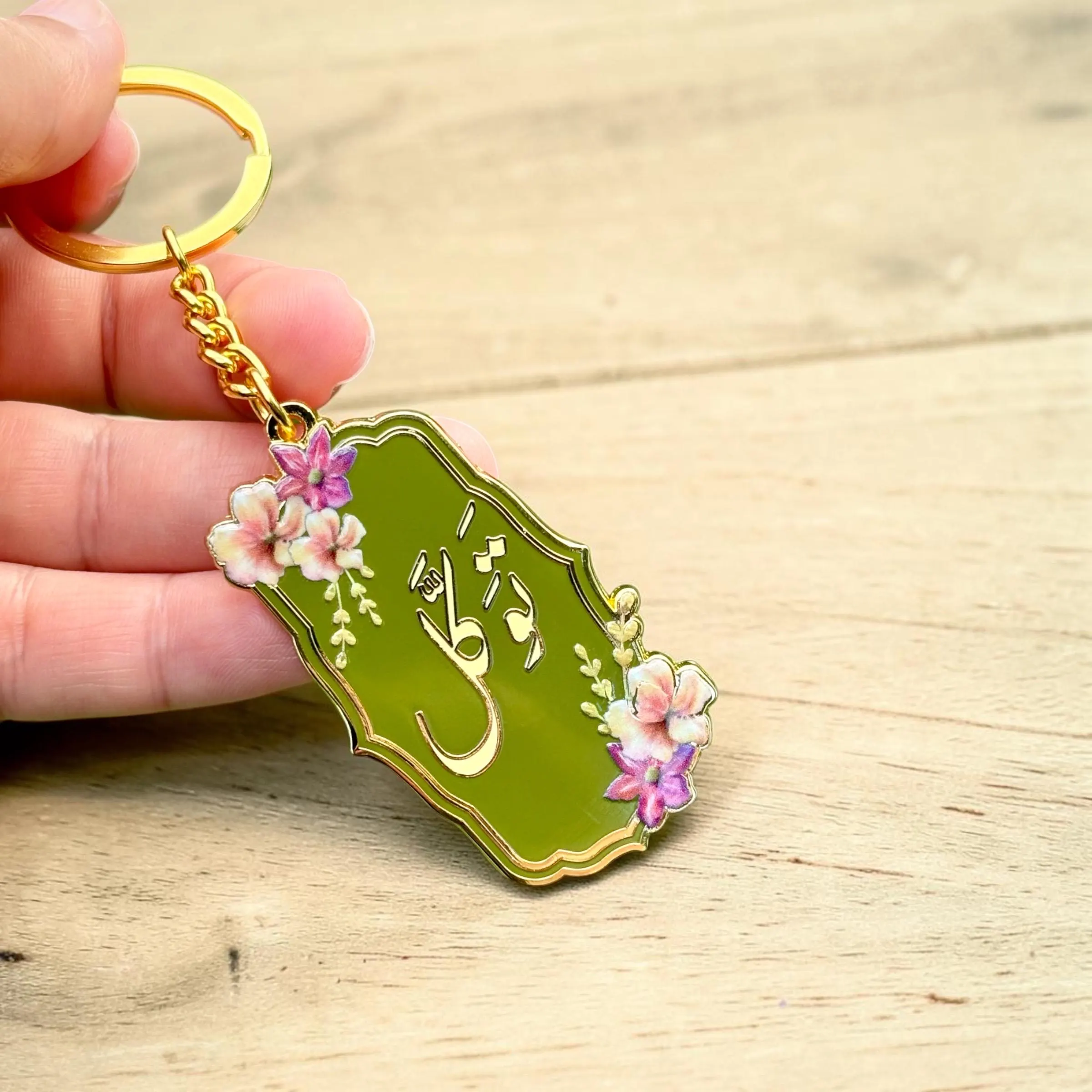 Tawakkul Enamel Keychain | Arabic Islamic Keychain | Muslim Gift for Her | Floral Bag Charm - image 3