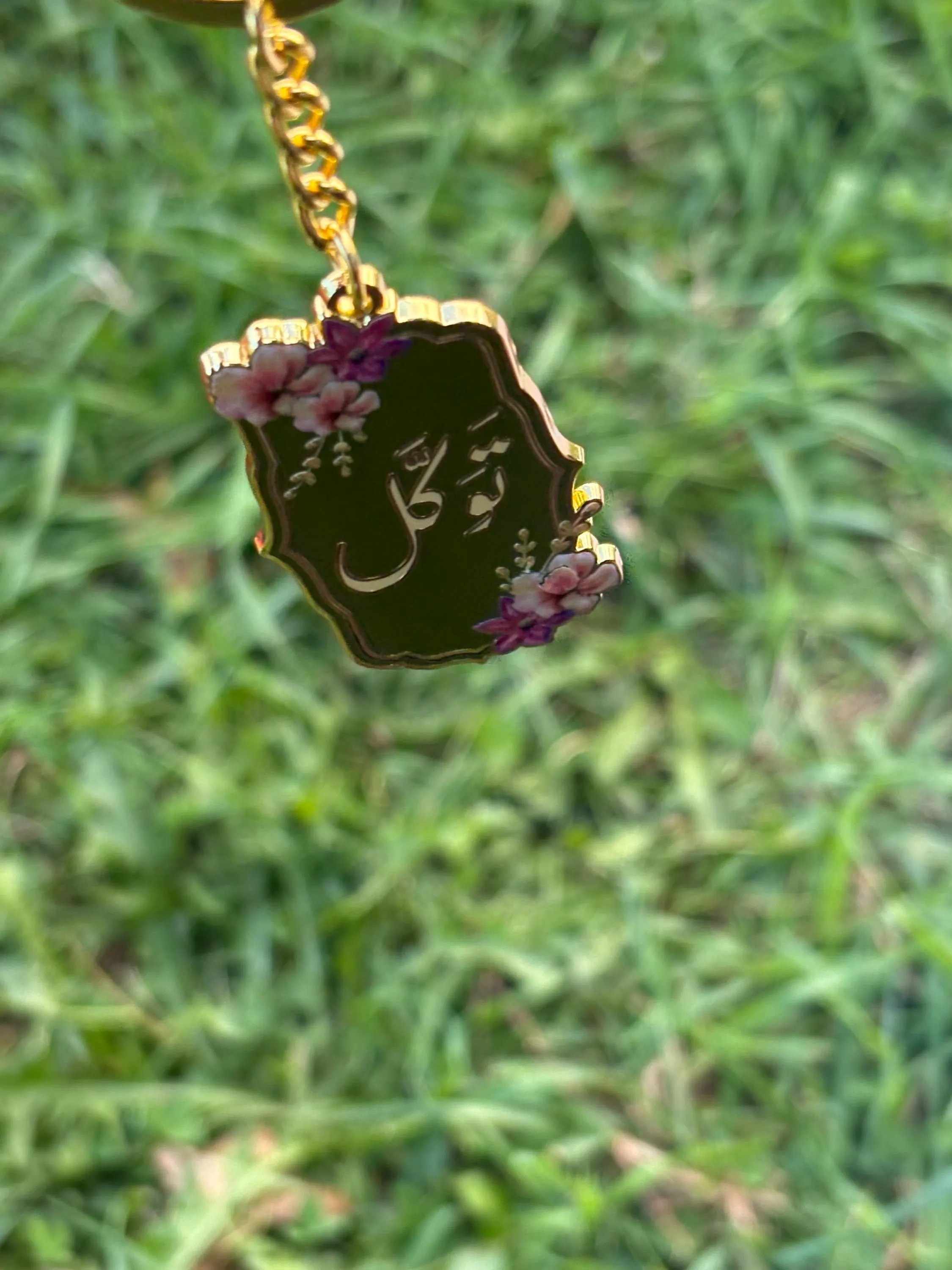 Tawakkul Enamel Keychain | Arabic Islamic Keychain | Muslim Gift for Her | Floral Bag Charm - image 4