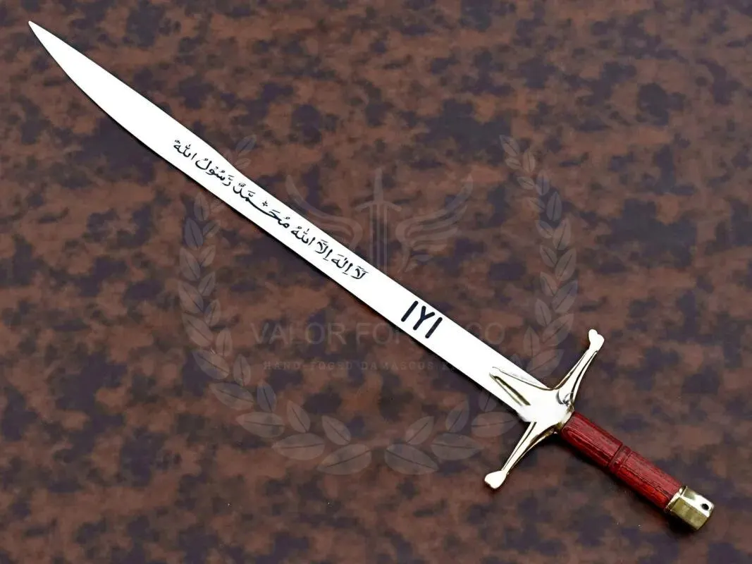 Handmade Ertugrul Ghazi Inspired Sword, Handmade Arabic Calligraphy Ottoman Sword with Leather Sheath & Wooden Display Stand, Gifts for Men - image 5