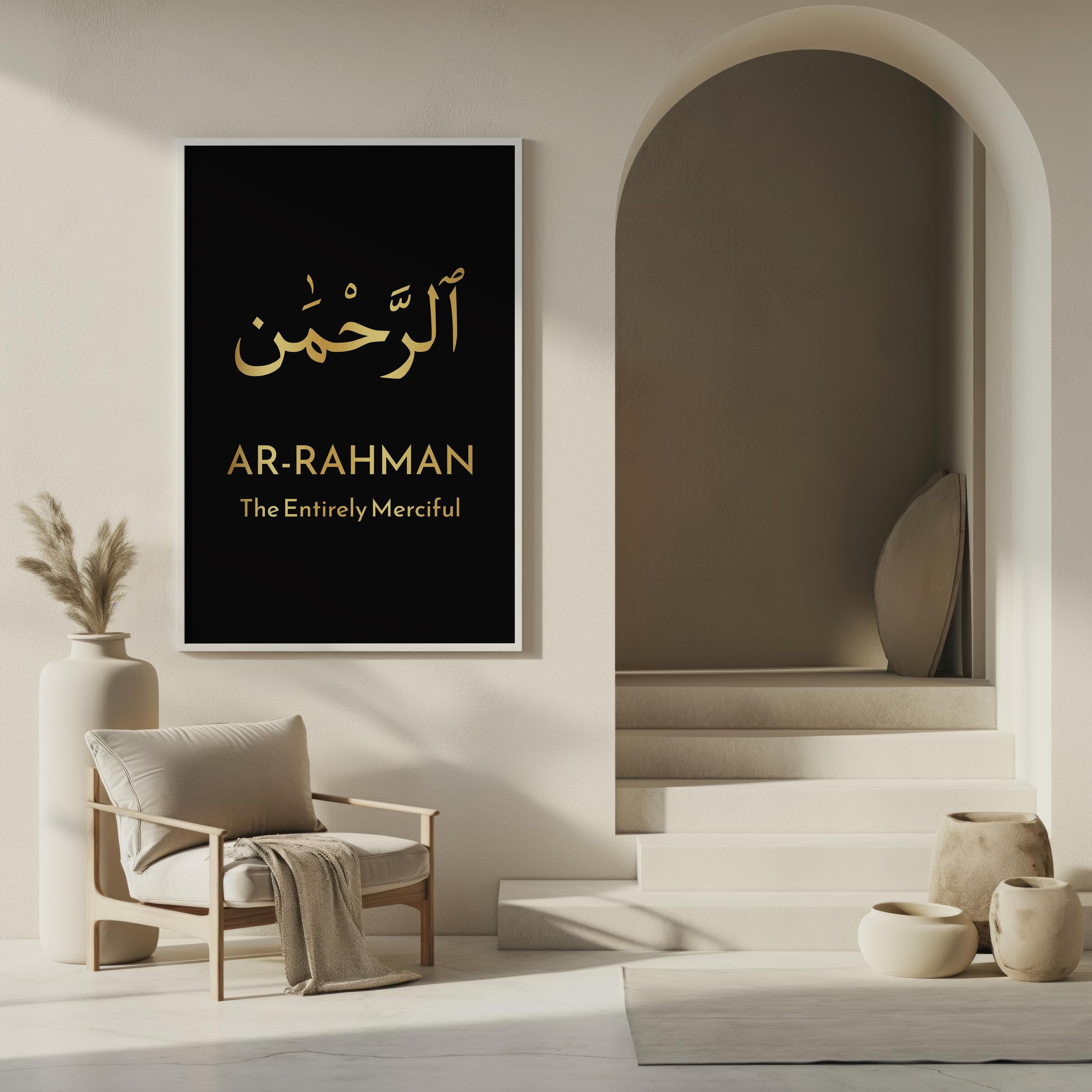 Allah Name “Ar-Rahman” Arabic Calligraphy Print: Black and Gold Islamic Wall Art (Digital Download) - image 4