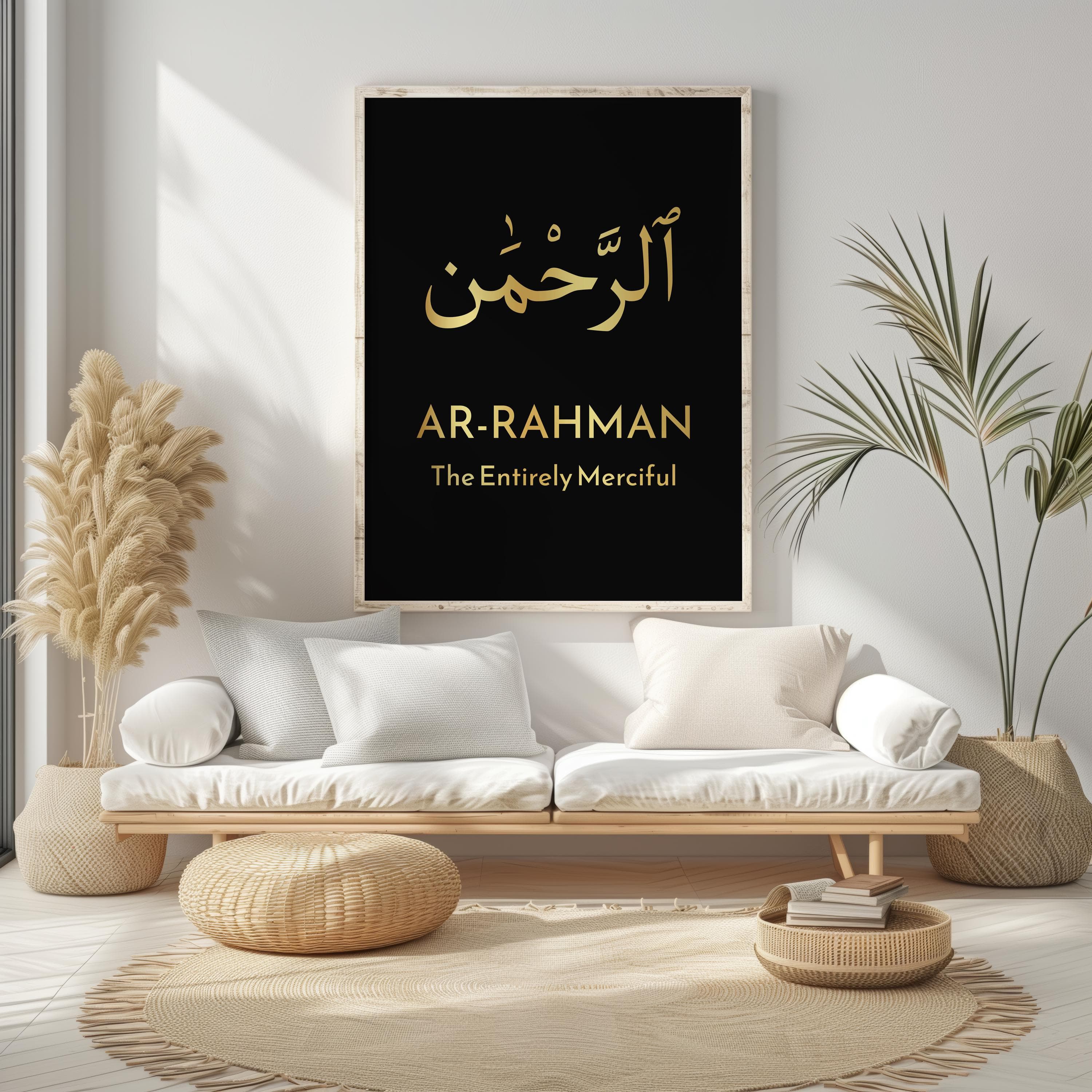 Allah Name “Ar-Rahman” Arabic Calligraphy Print: Black and Gold Islamic Wall Art (Digital Download) - image 5