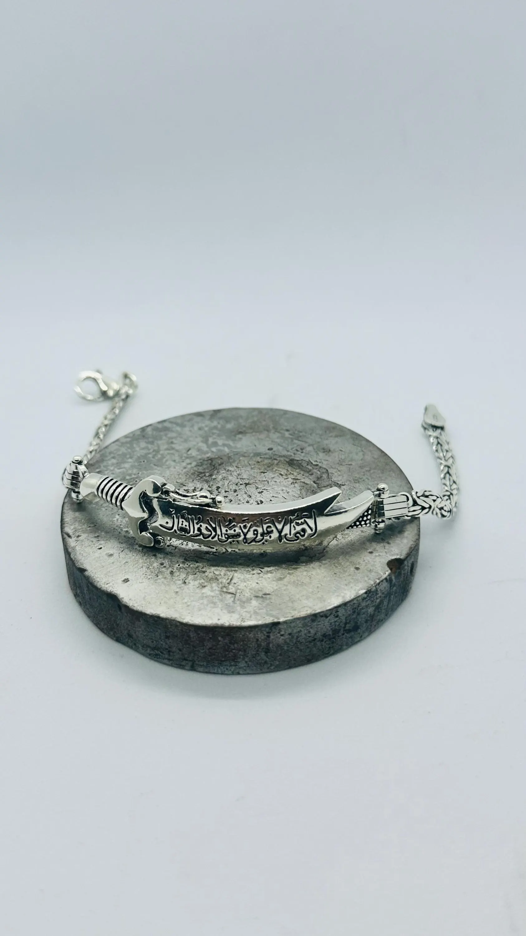 Men’s Zulfikar Sword Silver Bracelet – Islamic Jewelry Valentines Gift Fathers Day - image 5