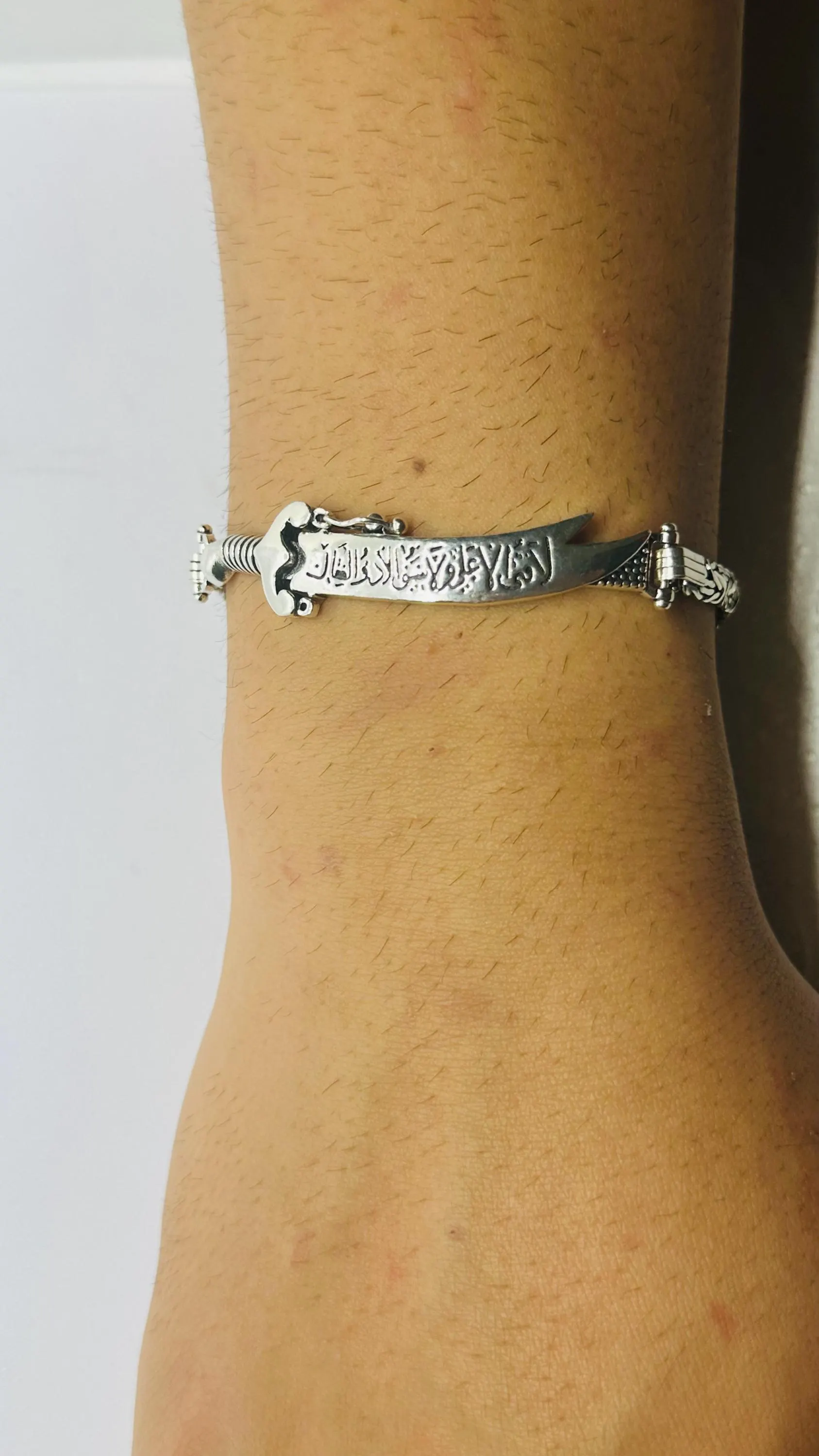 Men’s Zulfikar Sword Silver Bracelet – Islamic Jewelry Valentines Gift Fathers Day