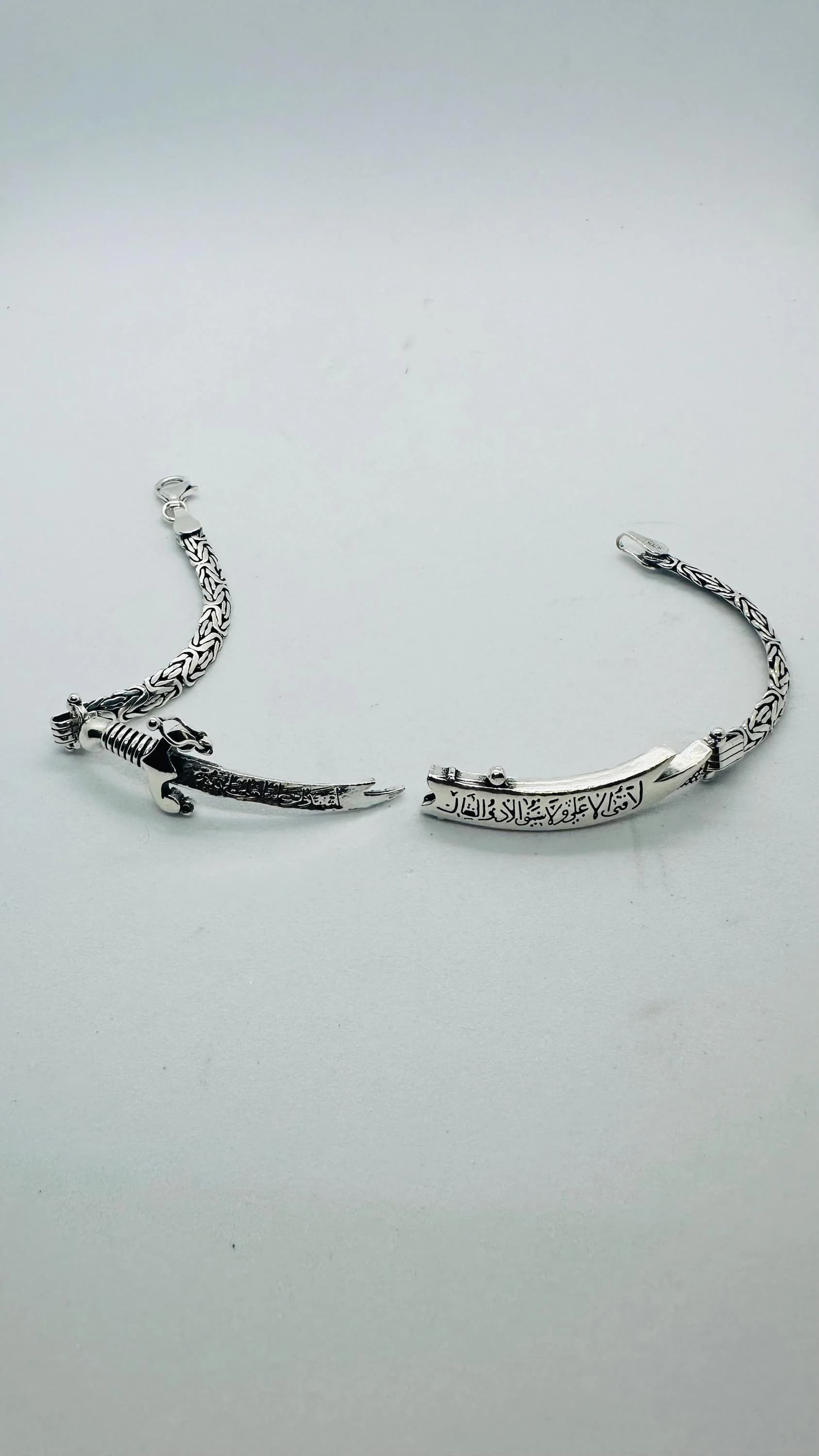 Men’s Zulfikar Sword Silver Bracelet – Islamic Jewelry Valentines Gift Fathers Day - image 3