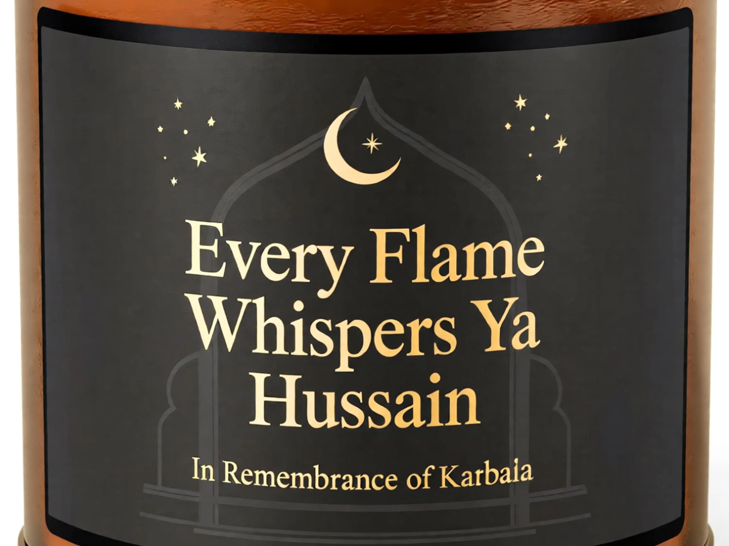 Ya Hussain Candle, Amber Glass Soy Wax for Karbala Remembrance and Muharram Decor - image 3