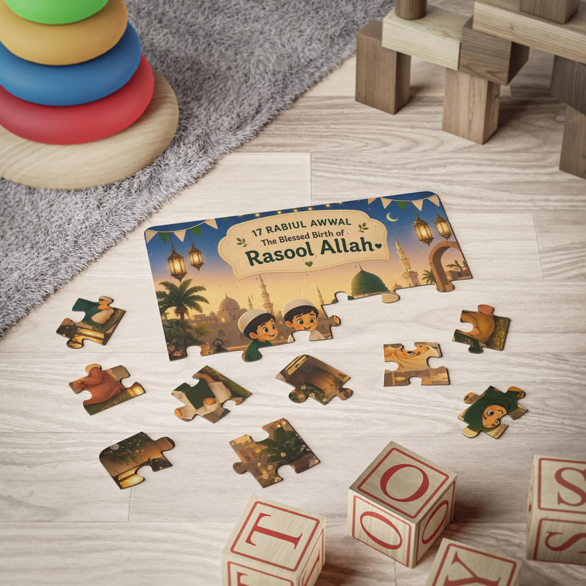 17 Rabi Ul Awwal Kids Puzzle | Shia Islamic Puzzle | Prophet Muhammad | Shia Muslim Kids Gift | 30 Piece Jigsaw - image 4