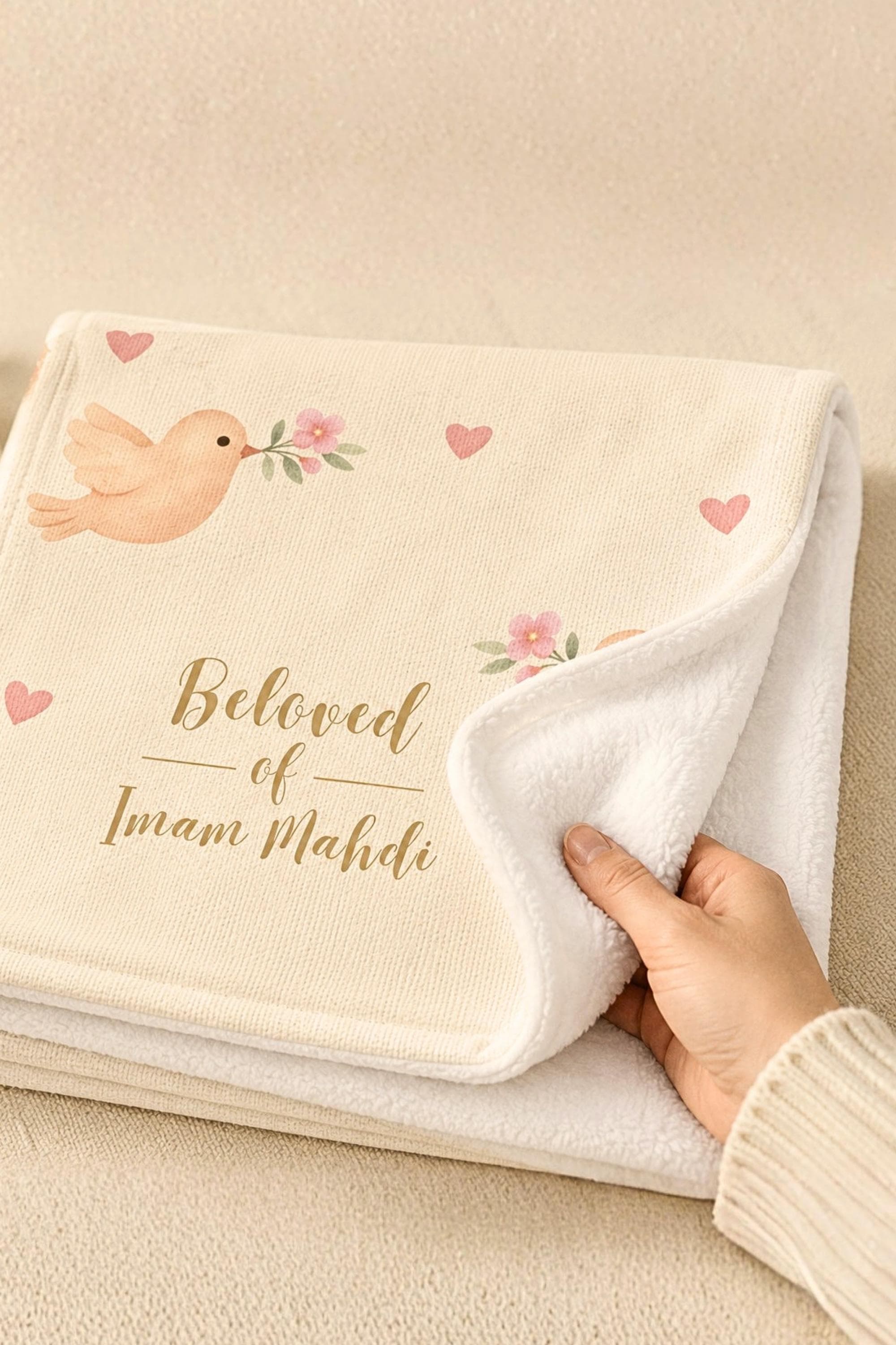 Islamic Baby Blanket, 100% Polyester Fleece 30 × 40 Inch Shia Newborn Design - image 5