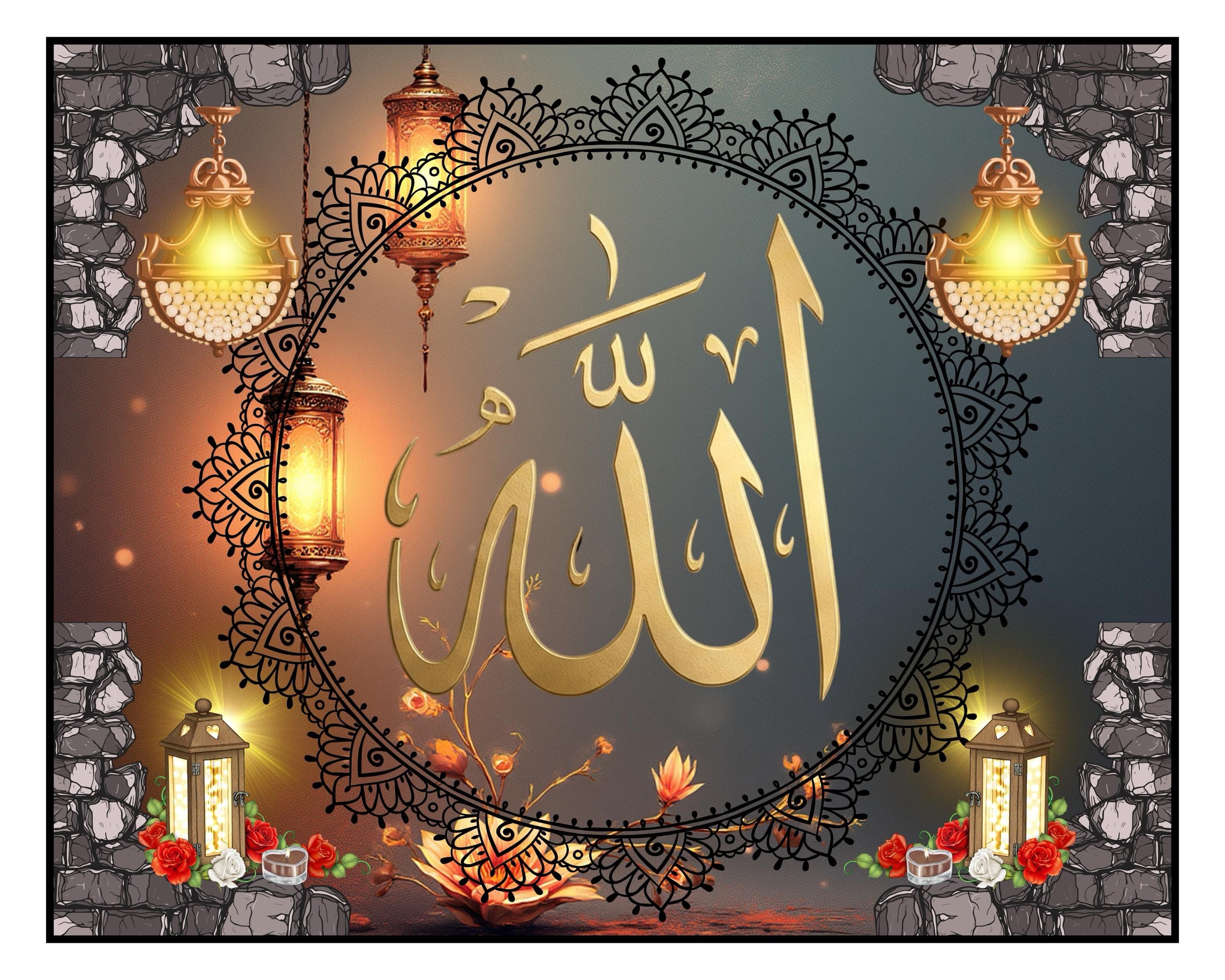 Allah Wall Art Printable, Gold Arabic Calligraphy, Islamic Lantern Decor, Mandala Circle Design, Muslim Home Decor,  Digital Download