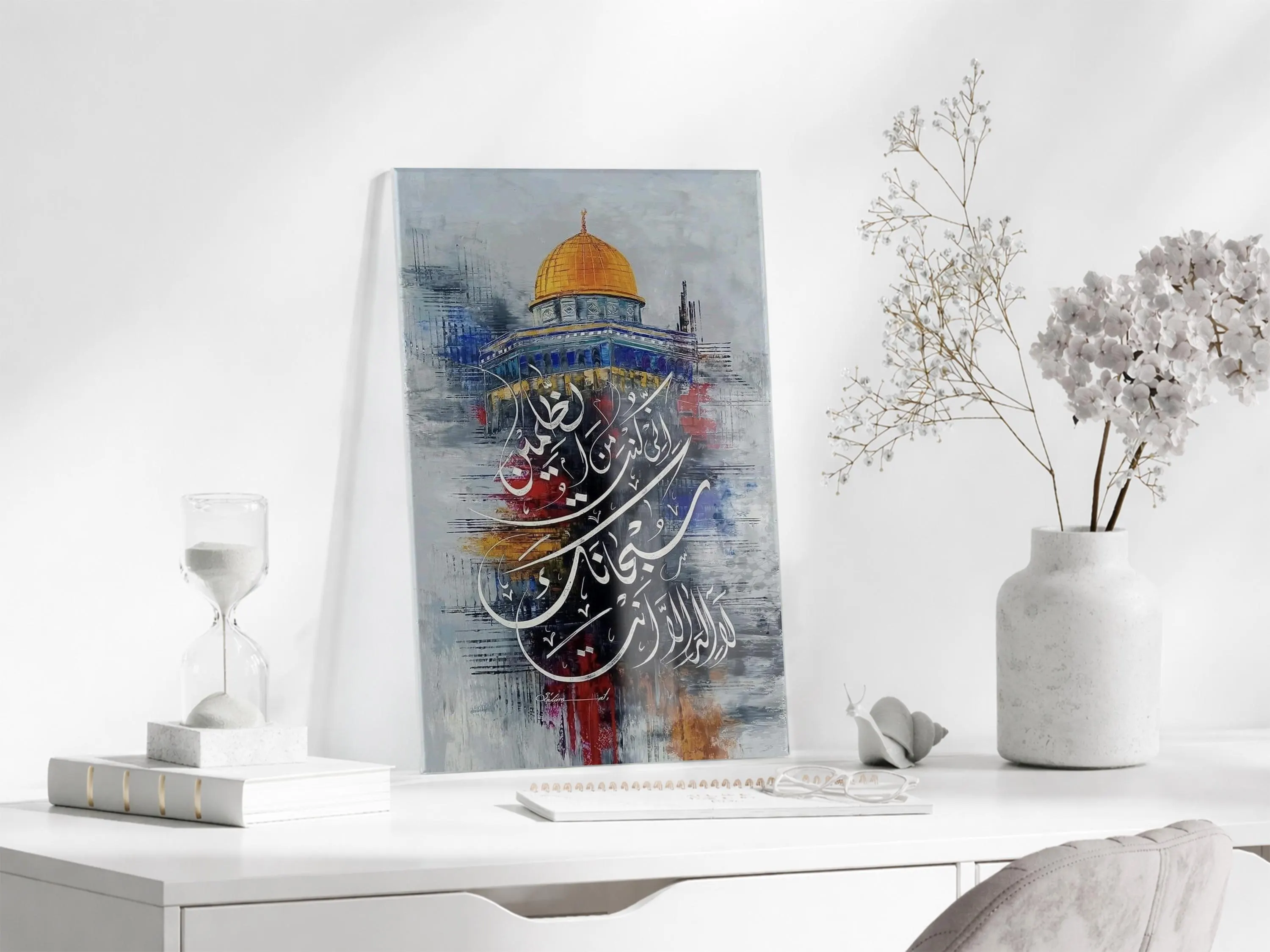 Dome of the Rock Islamic Calligraphy Glass Wall Art|Al Aqsa Mosque Decor | Premium Tempered Glass Islamic Wall,Ramadan Eid Muslim Home Decor - image 5