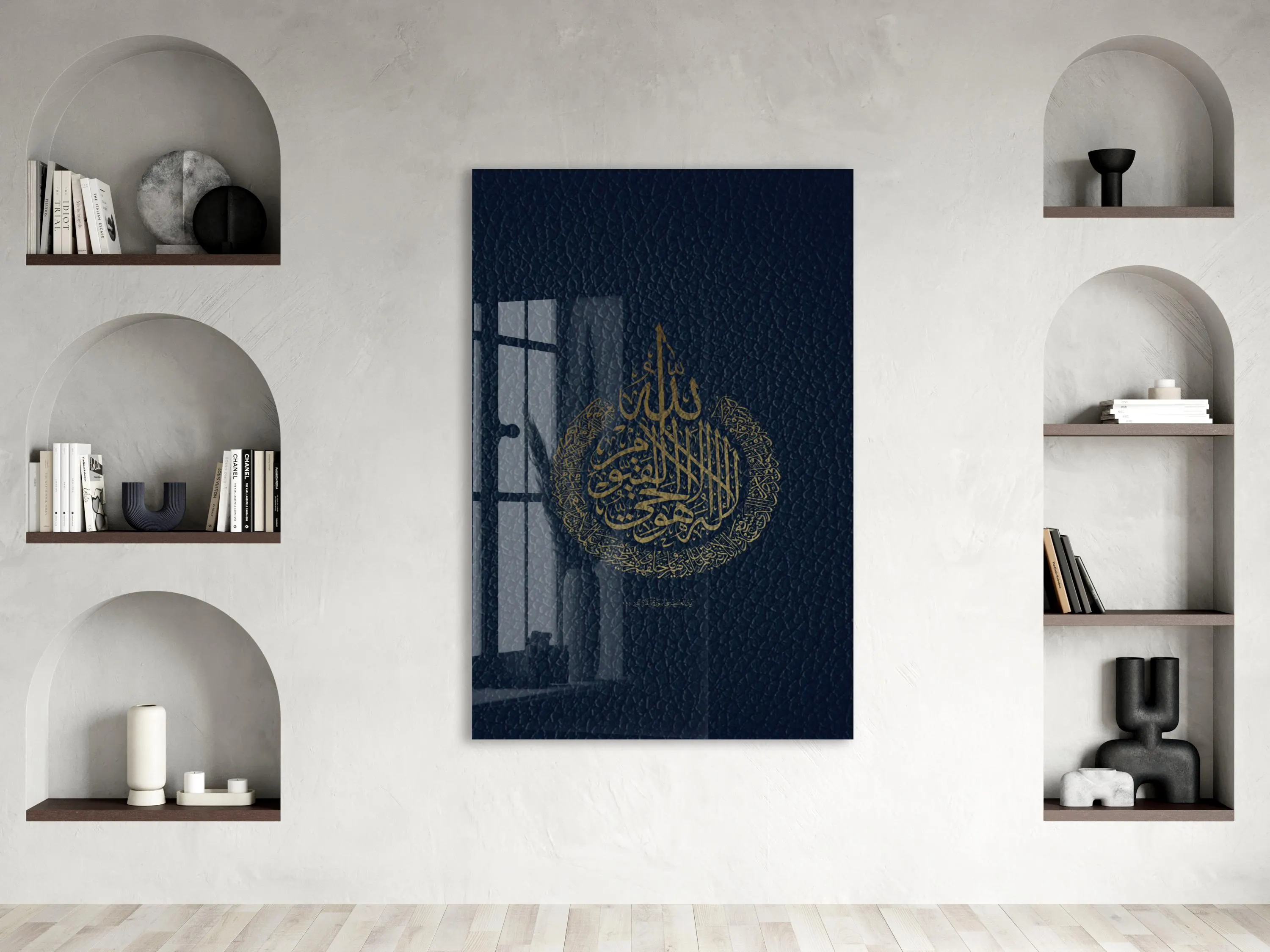 Allah Calligraphy Glass Wall Art | Luxury Islamic Wall Decor | Modern Muslim Home Art - image 4
