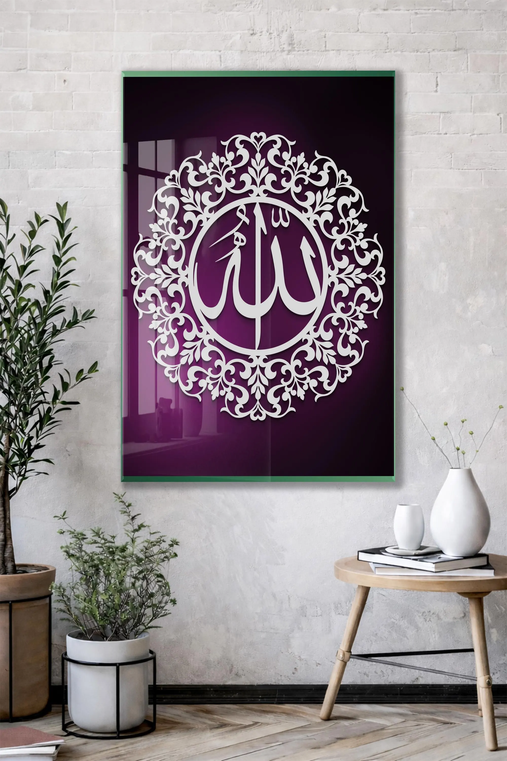 Allah Islamic Glass Wall Art, Purple Arabic Calligraphy Design, Ornate Floral Circle Muslim Home Decor, Premium UV Printed Tempered Glass - image 3