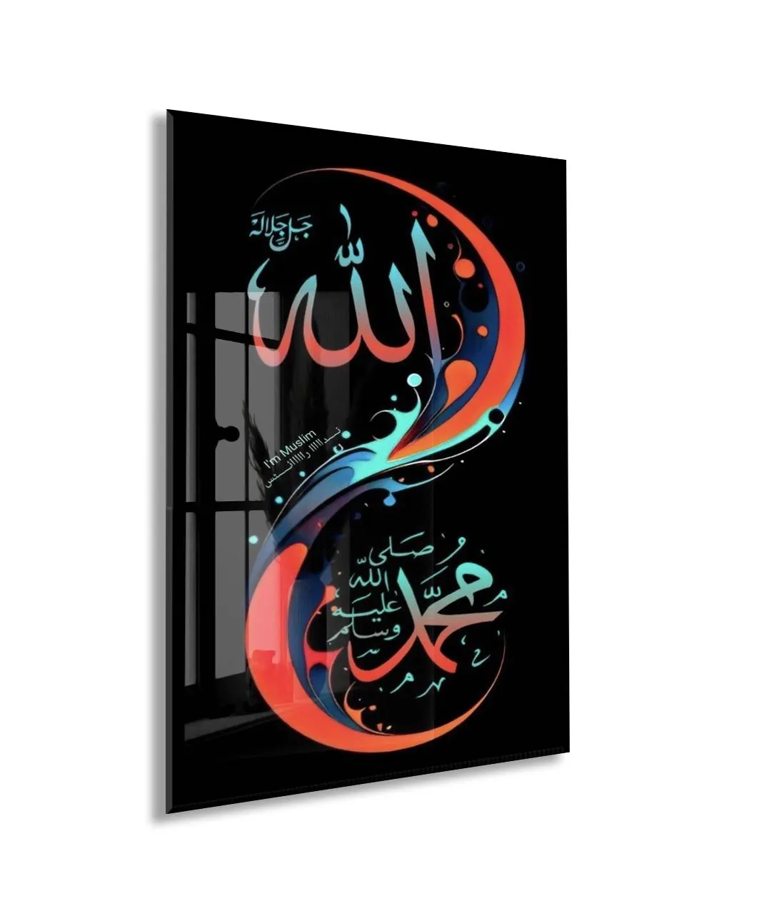 Allah Muhammad Islamic Glass Wall Art, Modern Colorful Arabic Calligraphy, Muslim Home Decor