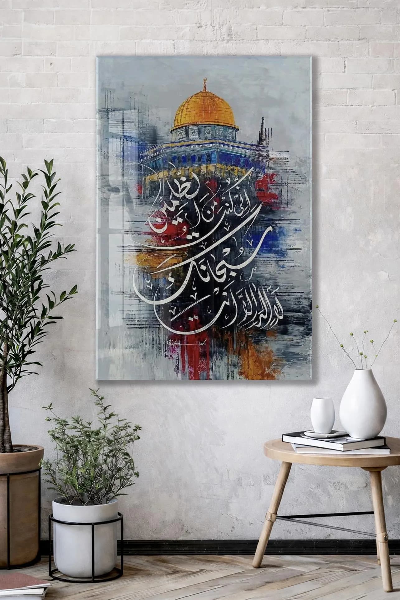 Dome of the Rock Islamic Calligraphy Glass Wall Art|Al Aqsa Mosque Decor | Premium Tempered Glass Islamic Wall,Ramadan Eid Muslim Home Decor - image 3