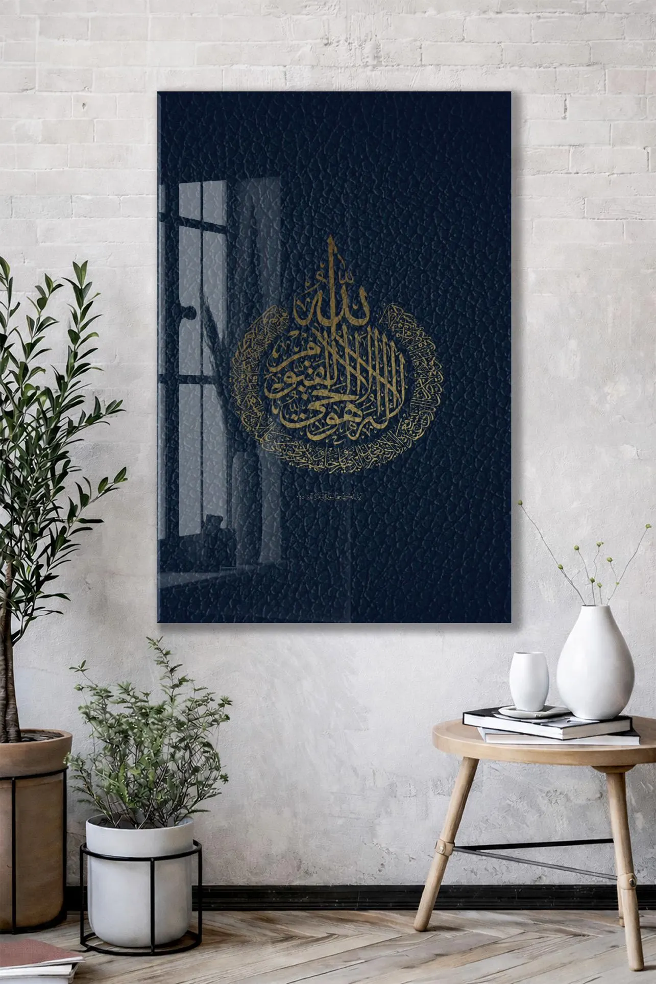 Allah Calligraphy Glass Wall Art | Luxury Islamic Wall Decor | Modern Muslim Home Art - image 3