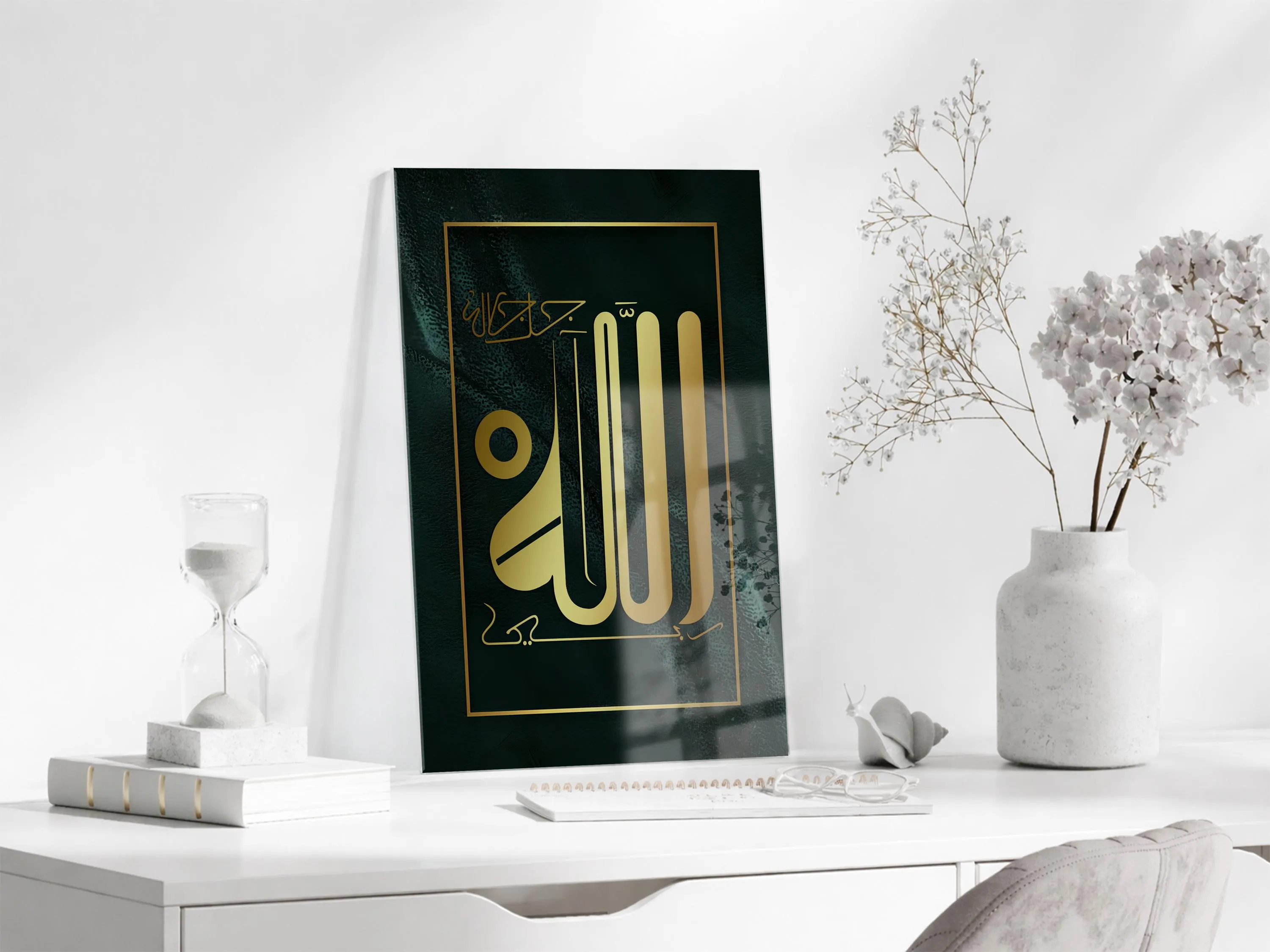 Allah Name Islamic Glass Wall Art, Modern Gold Calligraphy on Black Glass, Minimal Islamic Decor, Muslim Home Wall Art, Elegant Allah - image 5