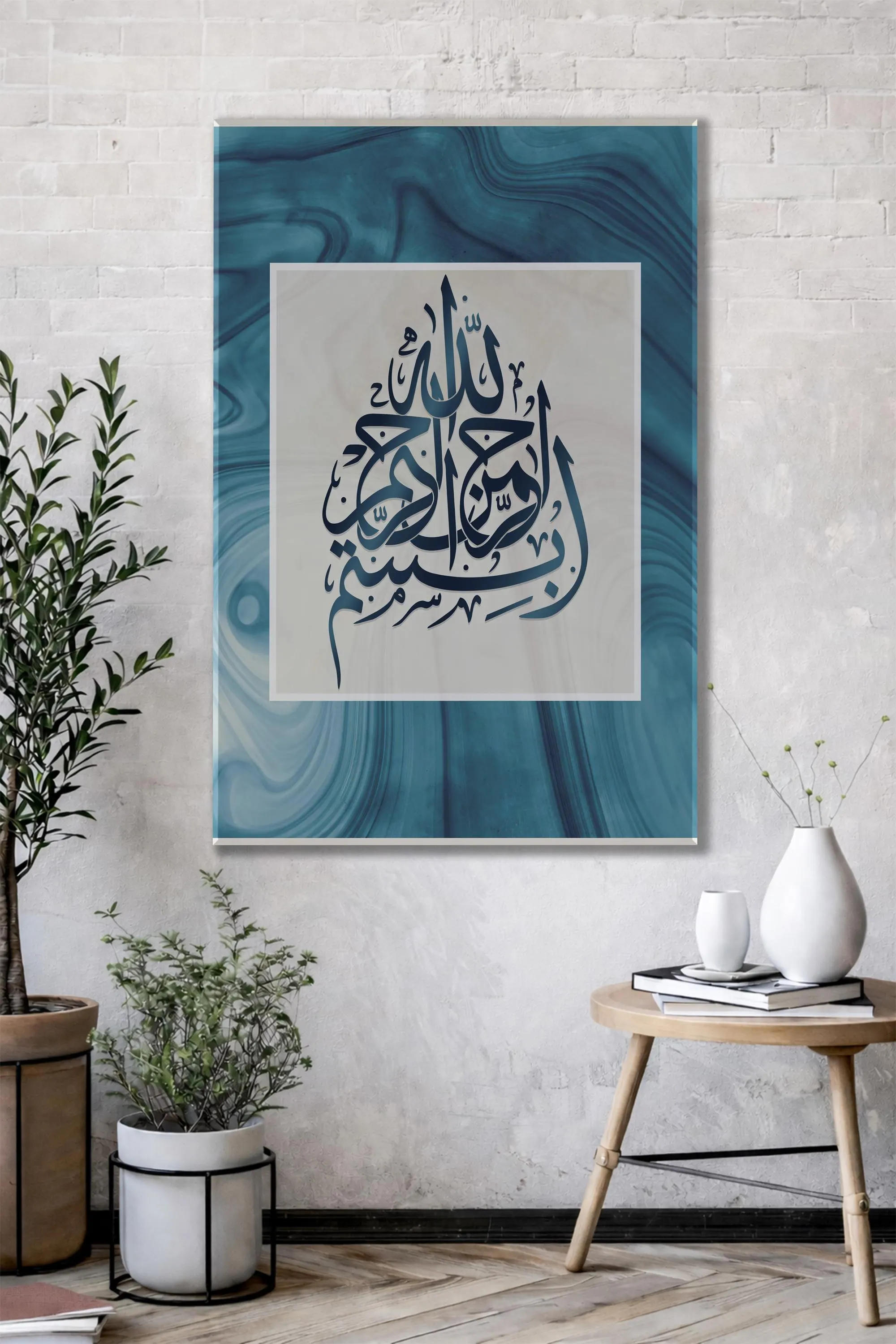 Bismillah Islamic Glass Wall Art, Arabic Calligraphy Glass Print, Modern Muslim Home Decor - image 3
