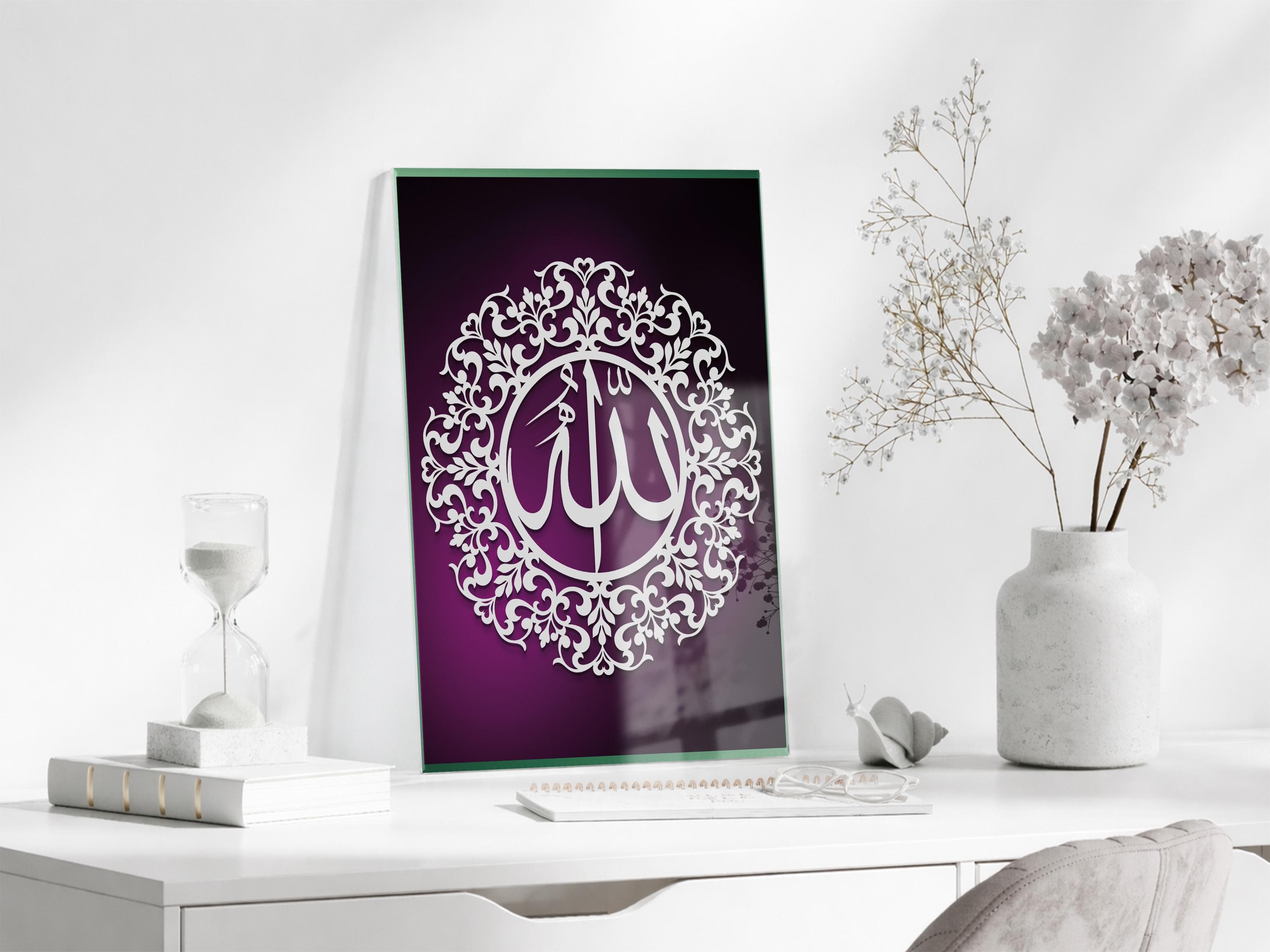 Allah Islamic Glass Wall Art, Purple Arabic Calligraphy Design, Ornate Floral Circle Muslim Home Decor, Premium UV Printed Tempered Glass - image 5