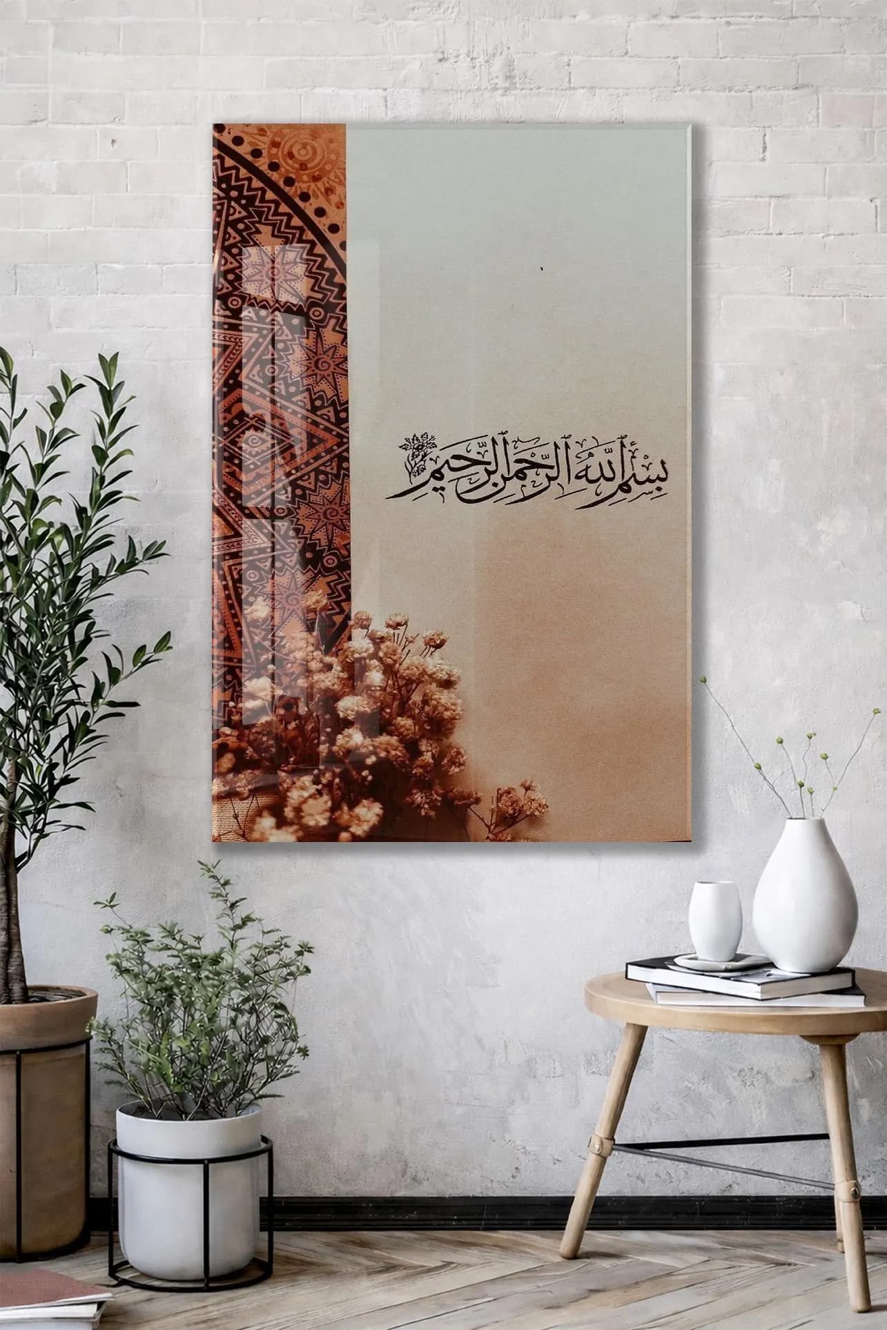 Bismillah Glass Wall Art | Islamic Minimal Calligraphy Decor | Premium Tempered Glass Muslim Home Art - image 3