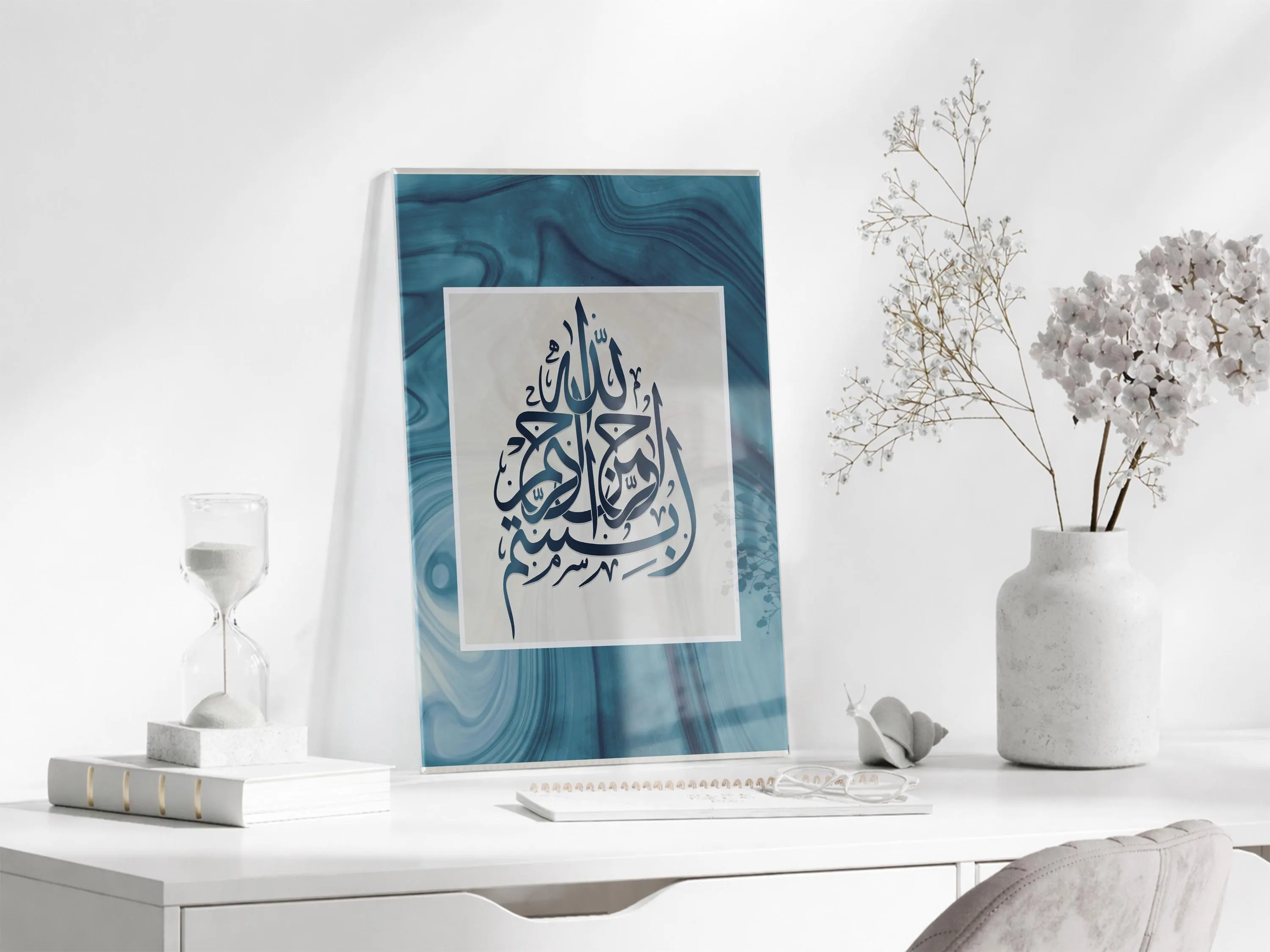 Bismillah Islamic Glass Wall Art, Arabic Calligraphy Glass Print, Modern Muslim Home Decor - image 5