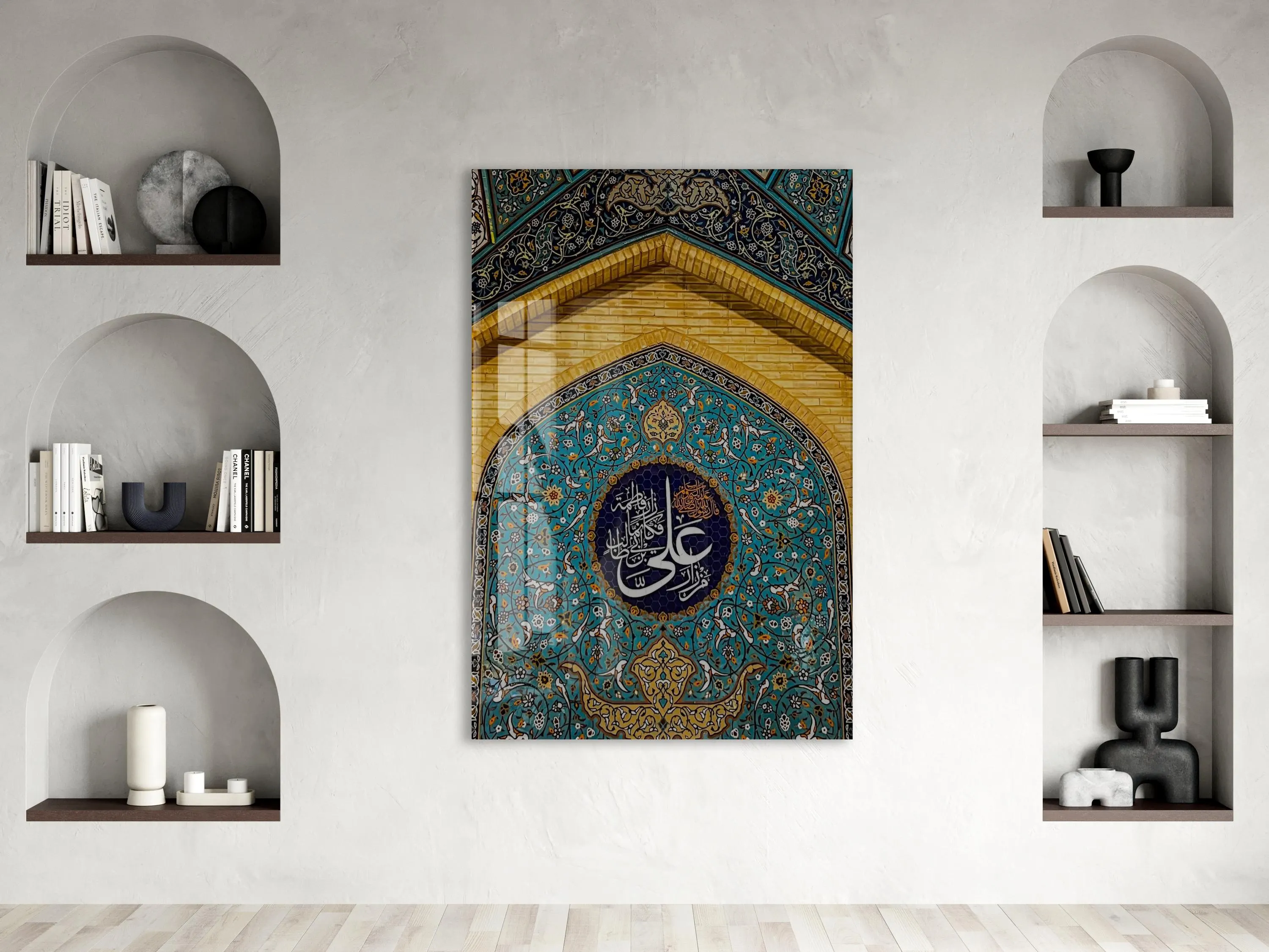 Imam Ali Calligraphy Glass Wall Art | Islamic Calligraphy Decor | Premium Tempered Glass Islamic Wall Art | Ramadan Eid Muslim Home Decor - image 4