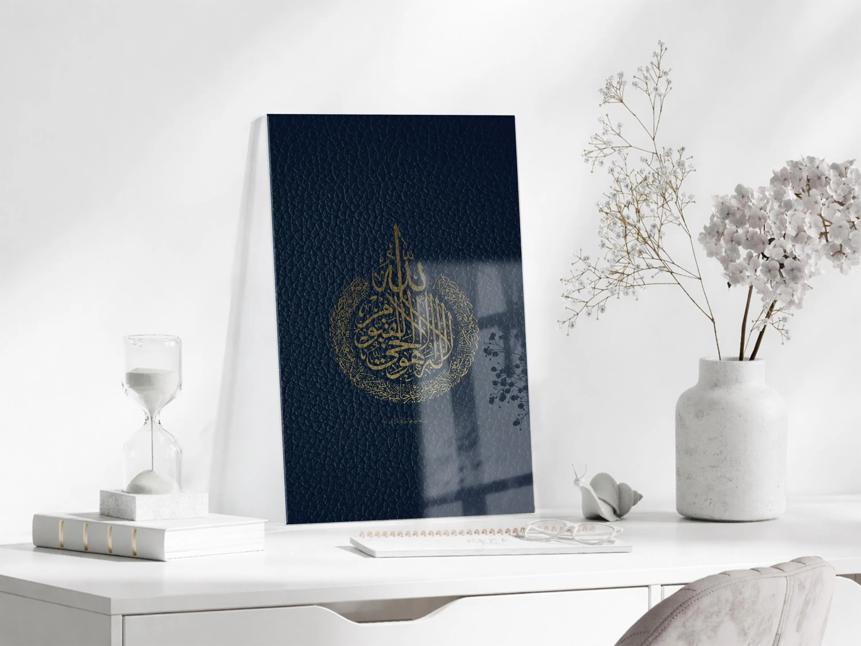 Allah Calligraphy Glass Wall Art | Luxury Islamic Wall Decor | Modern Muslim Home Art - image 5