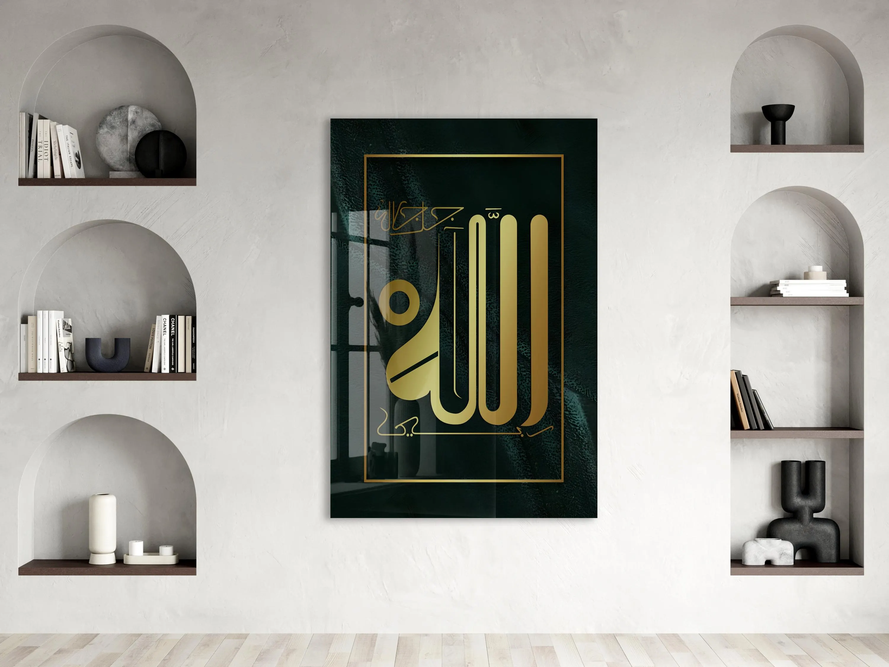 Allah Name Islamic Glass Wall Art, Modern Gold Calligraphy on Black Glass, Minimal Islamic Decor, Muslim Home Wall Art, Elegant Allah - image 4