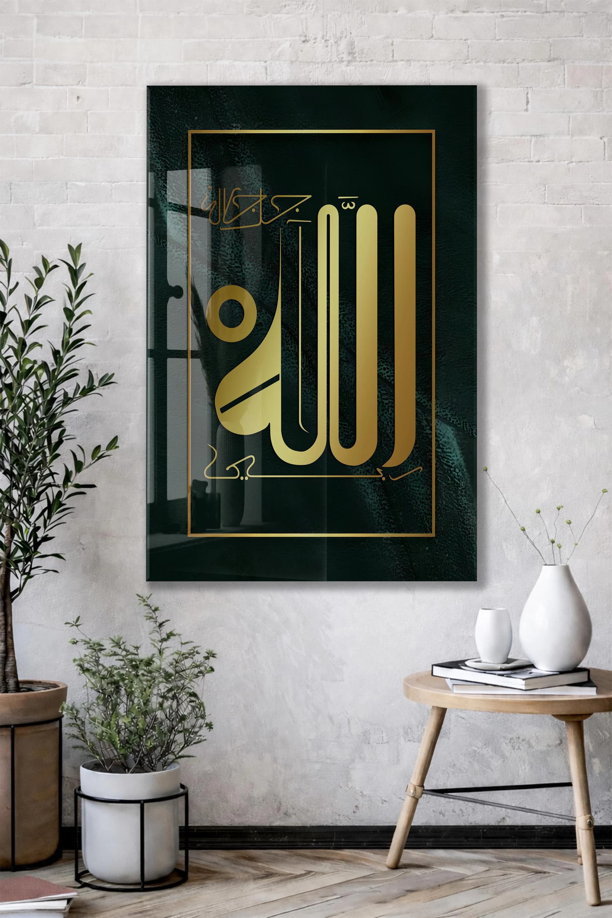 Allah Name Islamic Glass Wall Art, Modern Gold Calligraphy on Black Glass, Minimal Islamic Decor, Muslim Home Wall Art, Elegant Allah - image 3