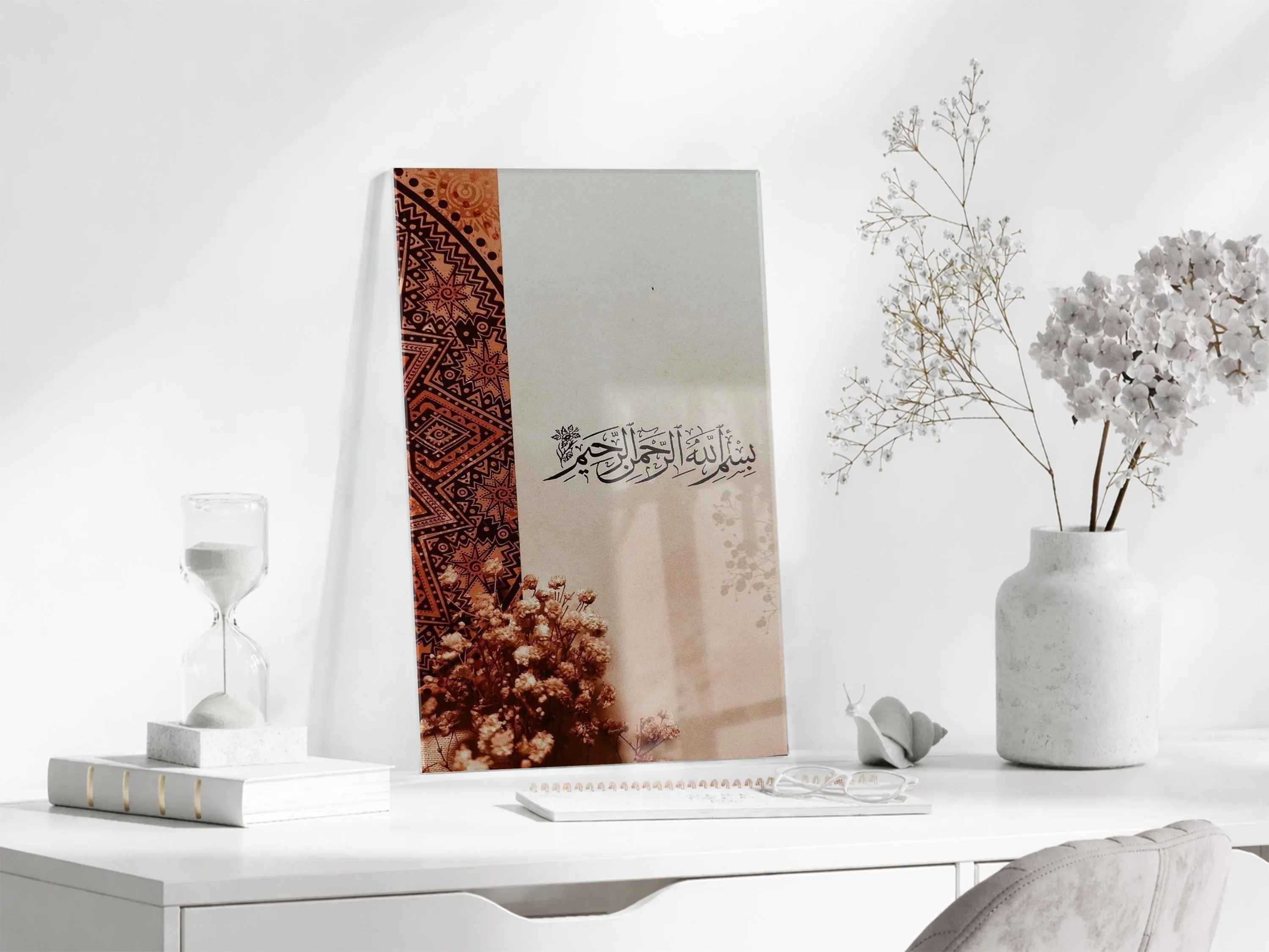 Bismillah Glass Wall Art | Islamic Minimal Calligraphy Decor | Premium Tempered Glass Muslim Home Art - image 5