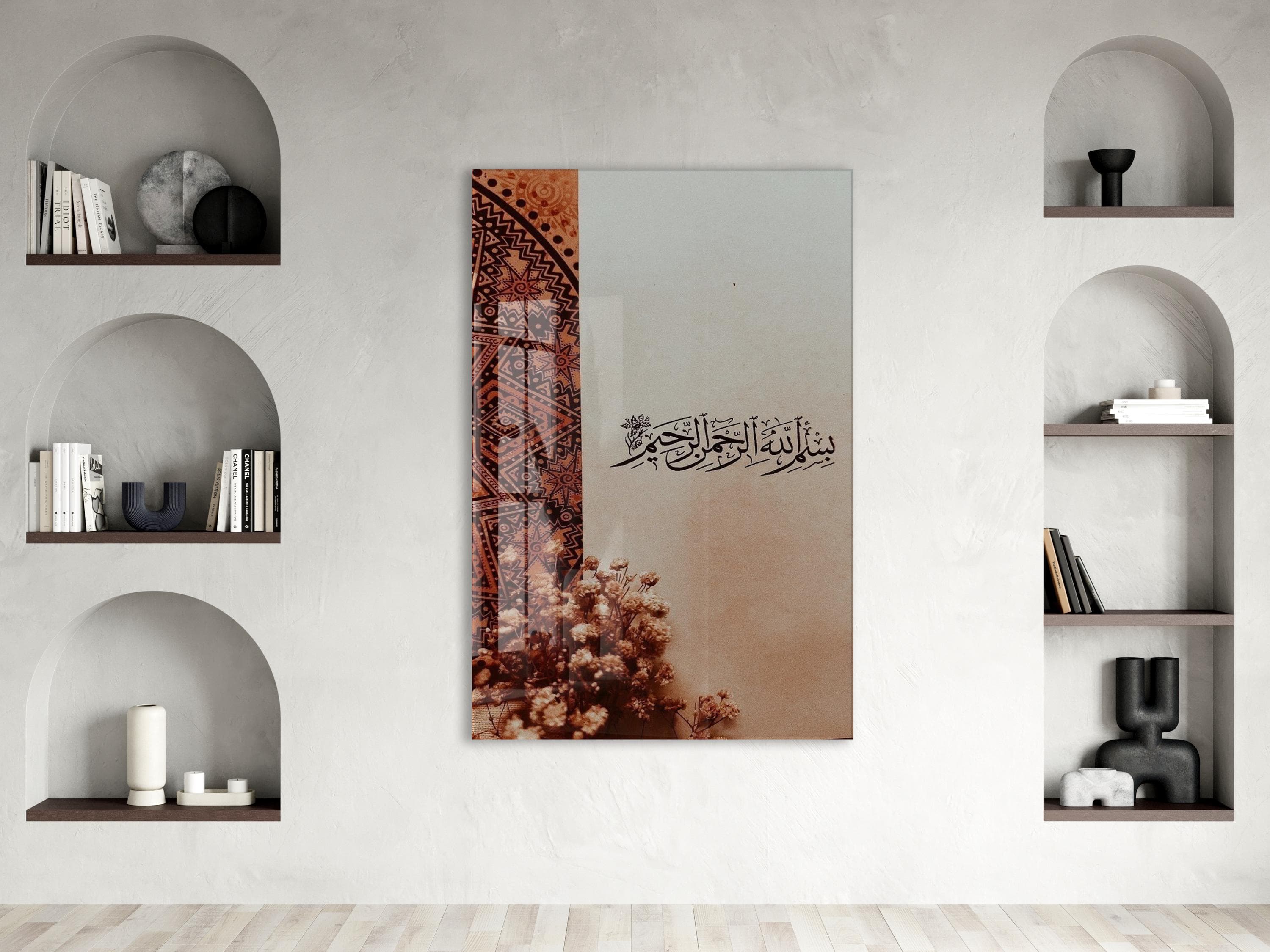Bismillah Glass Wall Art | Islamic Minimal Calligraphy Decor | Premium Tempered Glass Muslim Home Art - image 4