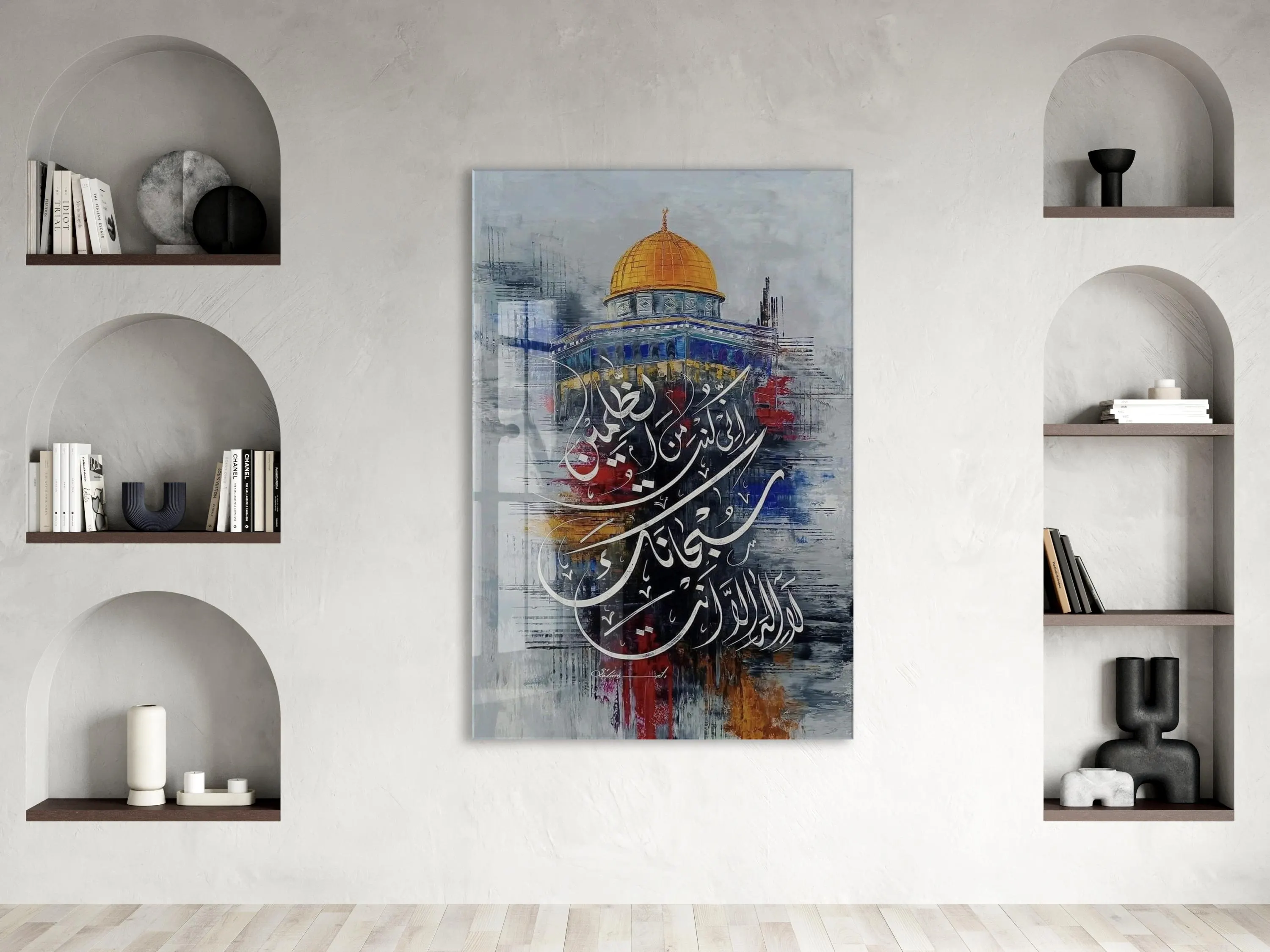 Dome of the Rock Islamic Calligraphy Glass Wall Art|Al Aqsa Mosque Decor | Premium Tempered Glass Islamic Wall,Ramadan Eid Muslim Home Decor - image 4