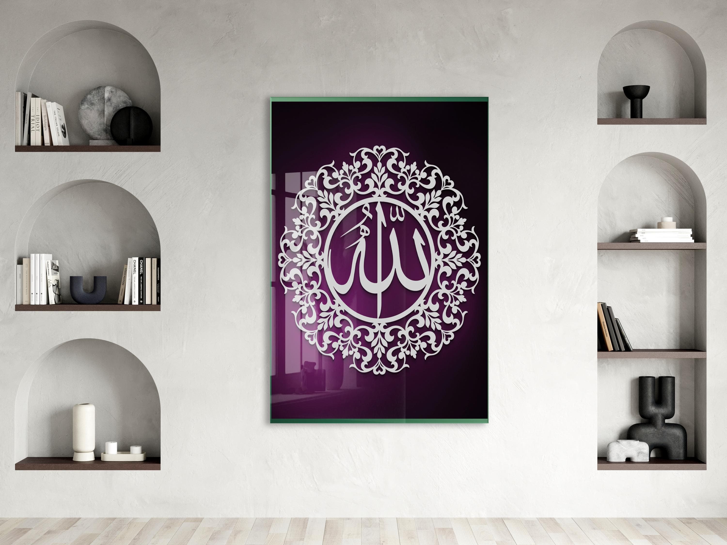 Allah Islamic Glass Wall Art, Purple Arabic Calligraphy Design, Ornate Floral Circle Muslim Home Decor, Premium UV Printed Tempered Glass - image 4