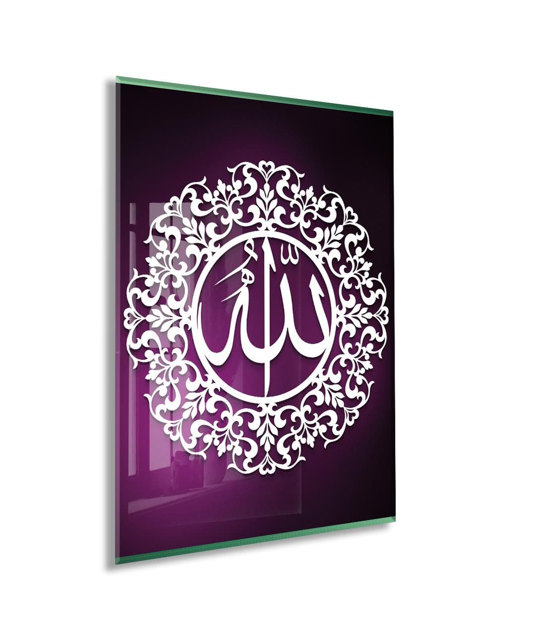 Allah Islamic Glass Wall Art, Purple Arabic Calligraphy Design, Ornate Floral Circle Muslim Home Decor, Premium UV Printed Tempered Glass