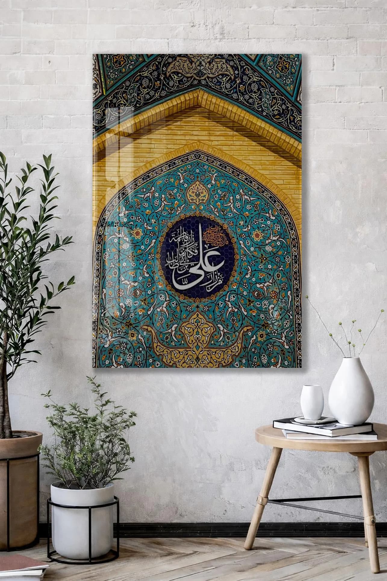 Imam Ali Calligraphy Glass Wall Art | Islamic Calligraphy Decor | Premium Tempered Glass Islamic Wall Art | Ramadan Eid Muslim Home Decor - image 3