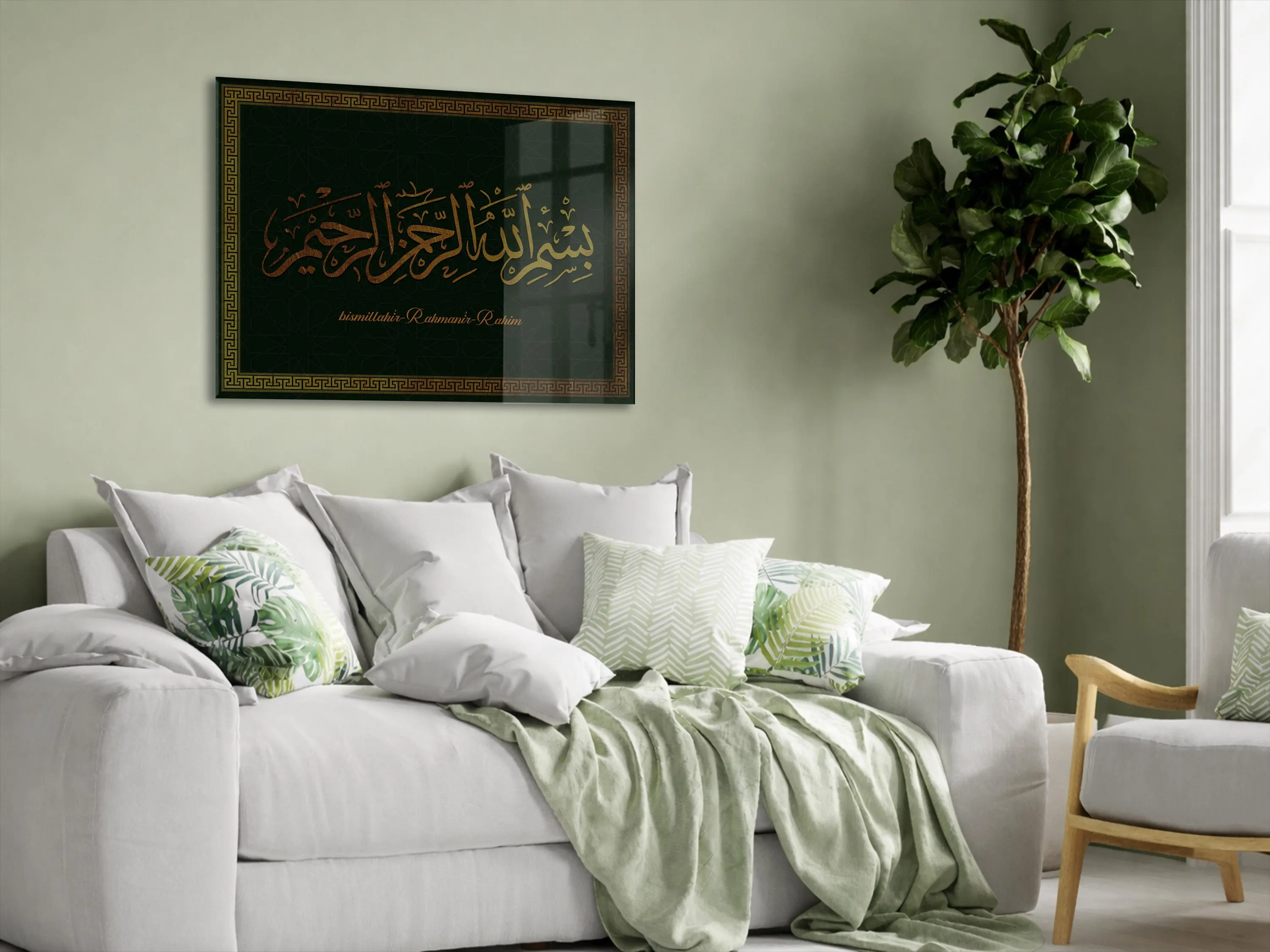 Bismillahir Rahmanir Rahim Glass Wall Art, Islamic Calligraphy Glass Print, Ramadan Home Decor, Muslim Wall Decor - image 4