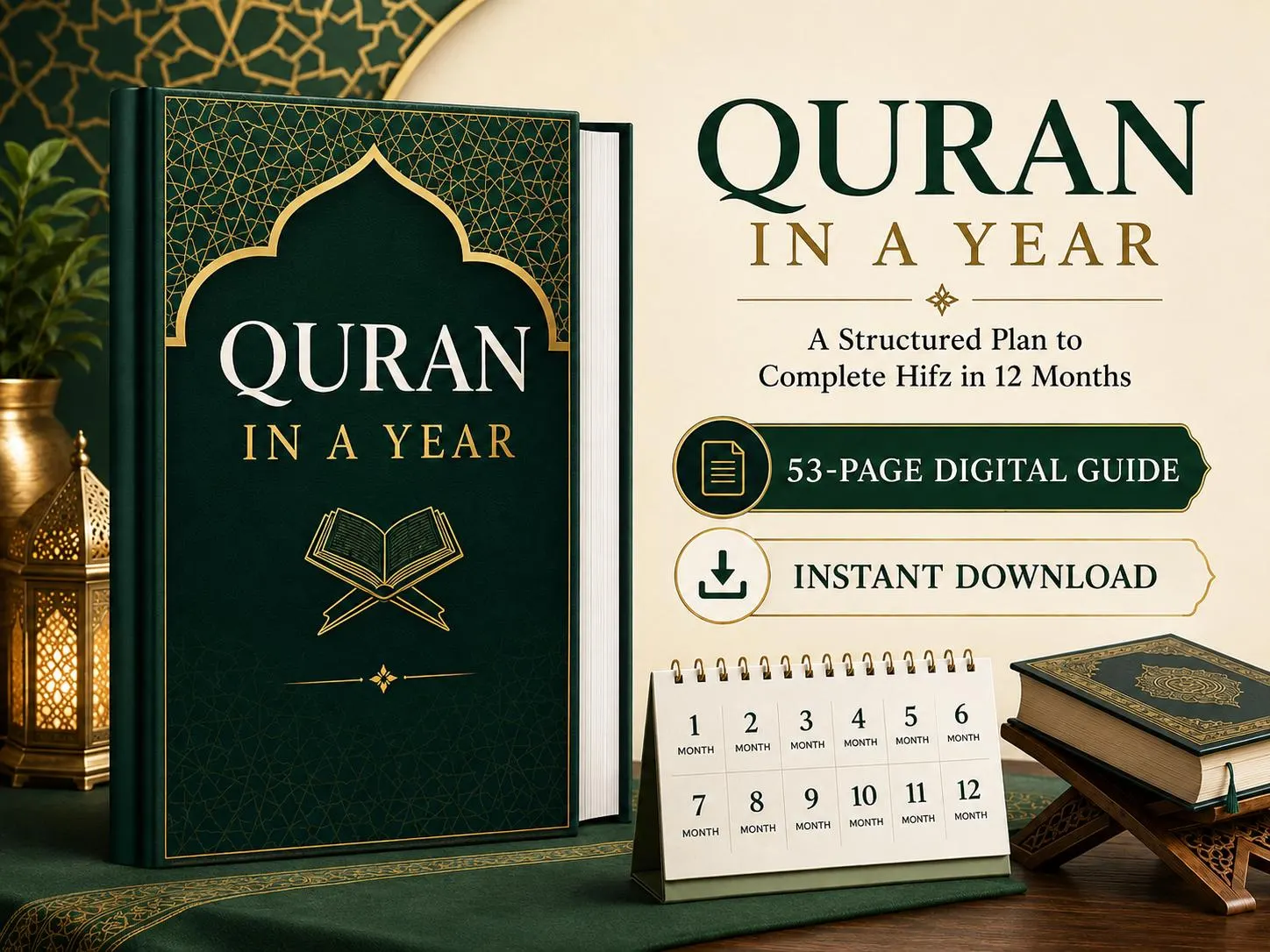 Quran in a Year: 12-Month Hifz Plan | Quran Memorization Guide | Islamic Digital Ebook PDF | Instant Download