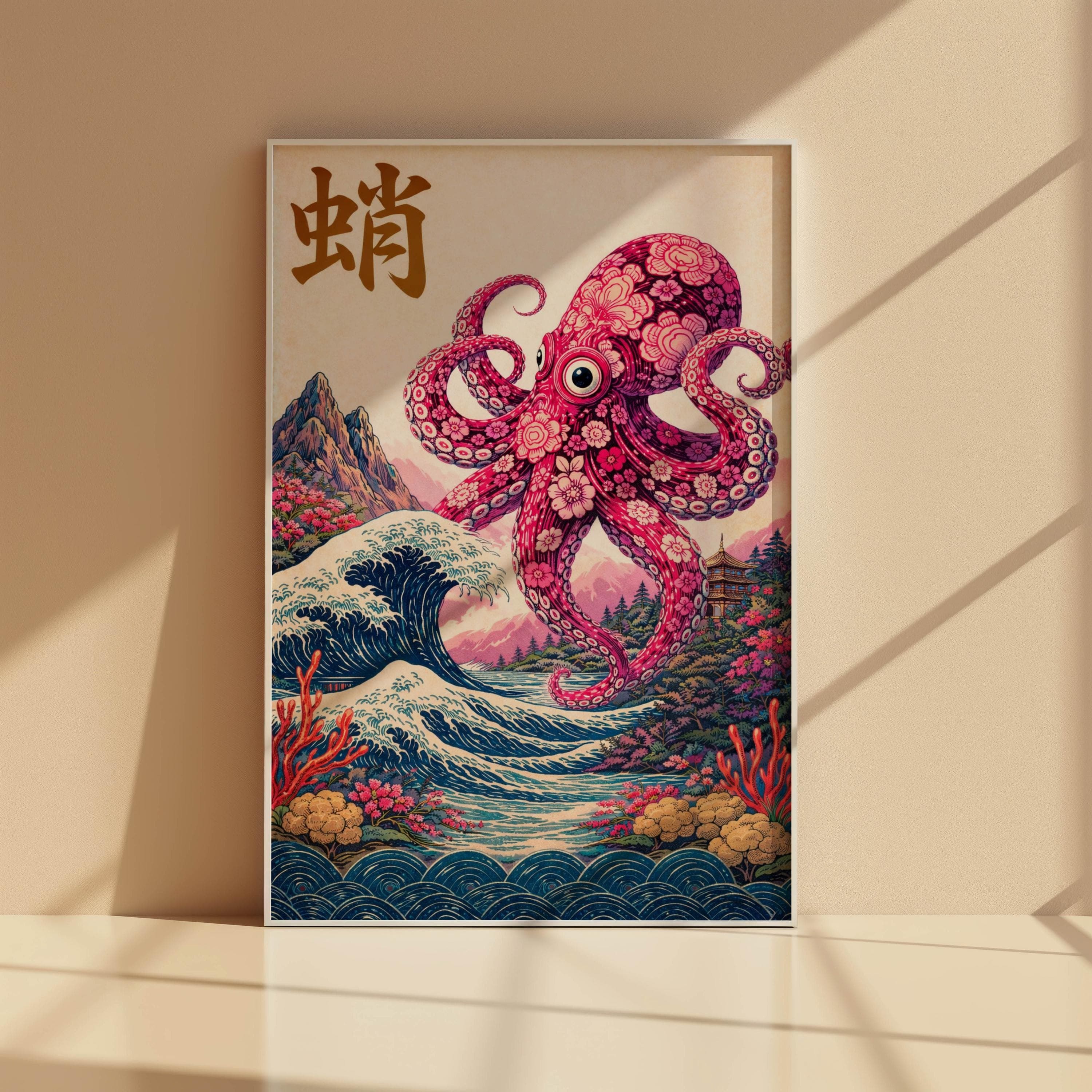 Pink Floral Octopus Print, Japanese Wave Wall Art, Maximalist Sea Creature Poster - image 3