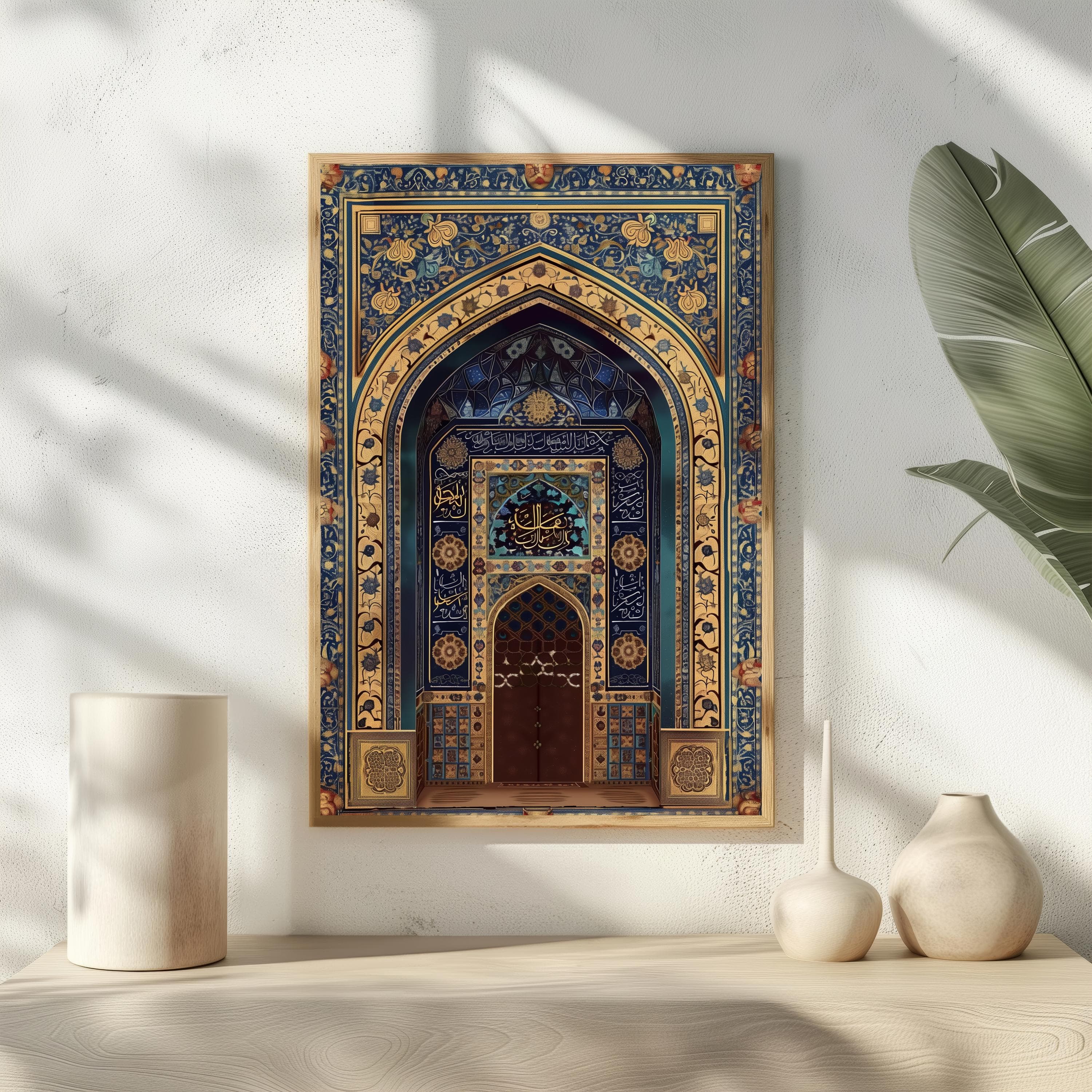 Persian Mosque Print – Islamic Architecture, Geometric Art
