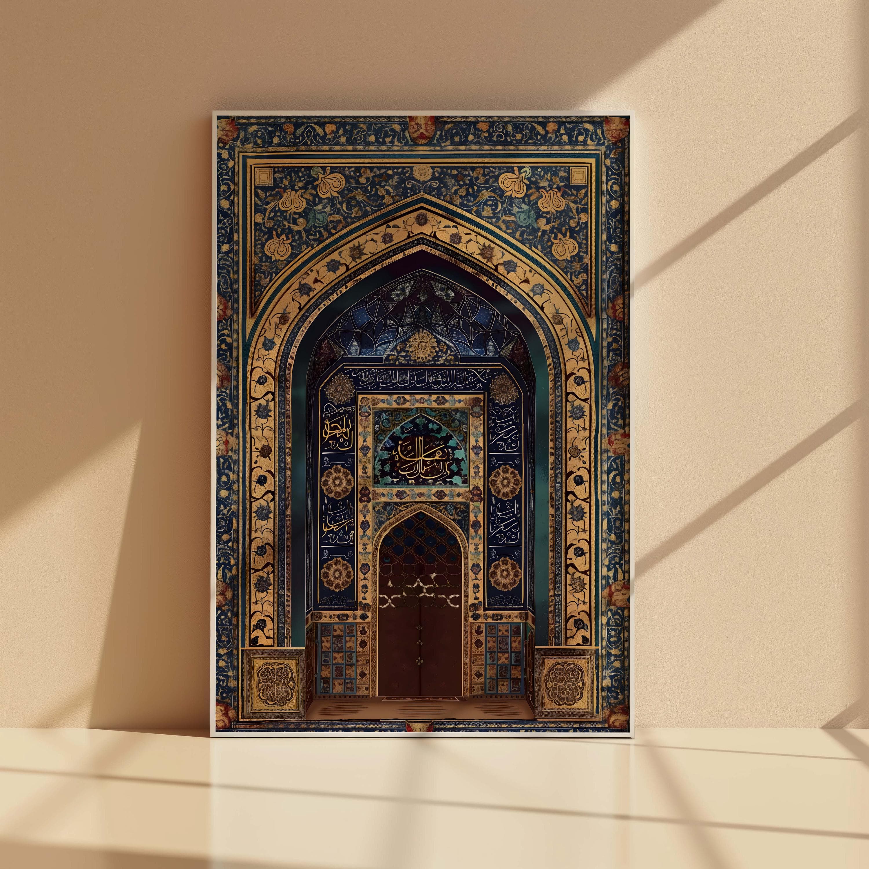Persian Mosque Print – Islamic Architecture, Geometric Art - image 3