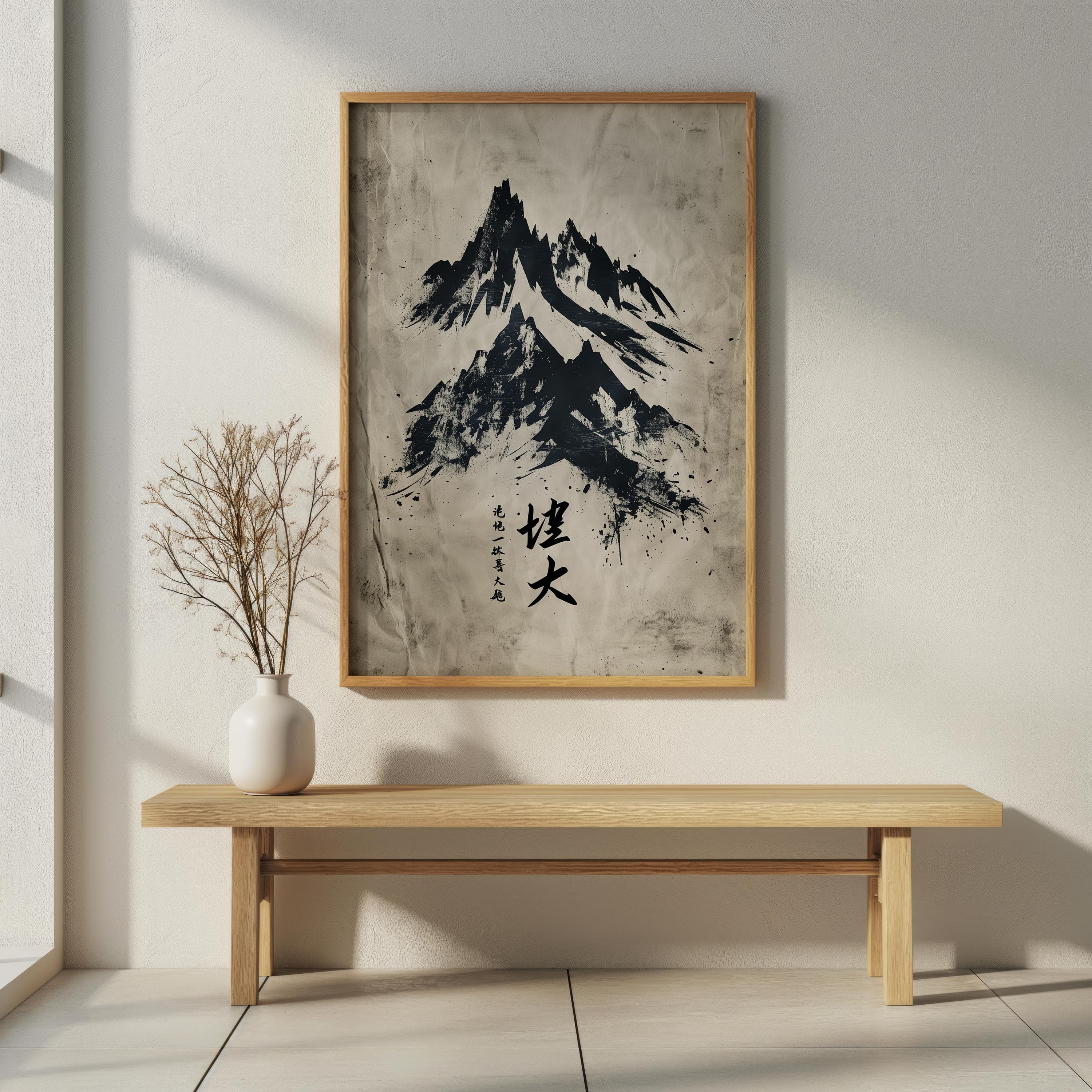 Sumi-e Mountain Landscape Print, Dark Academia Ink Wash Poster, Asian Calligraphy Wall Decor - image 4