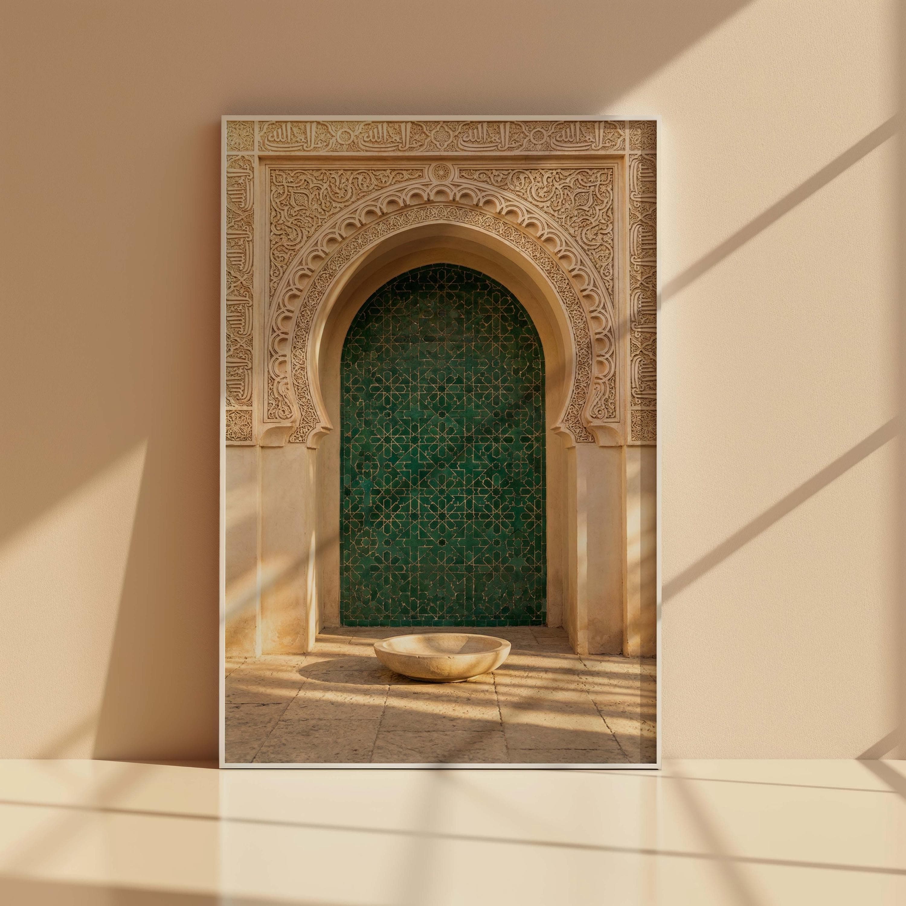 Emerald Green Zellige Mihrab Wall Art, Moroccan Archway Print, Islamic Geometry Poster, Sunlit Andalusian Architecture - image 3